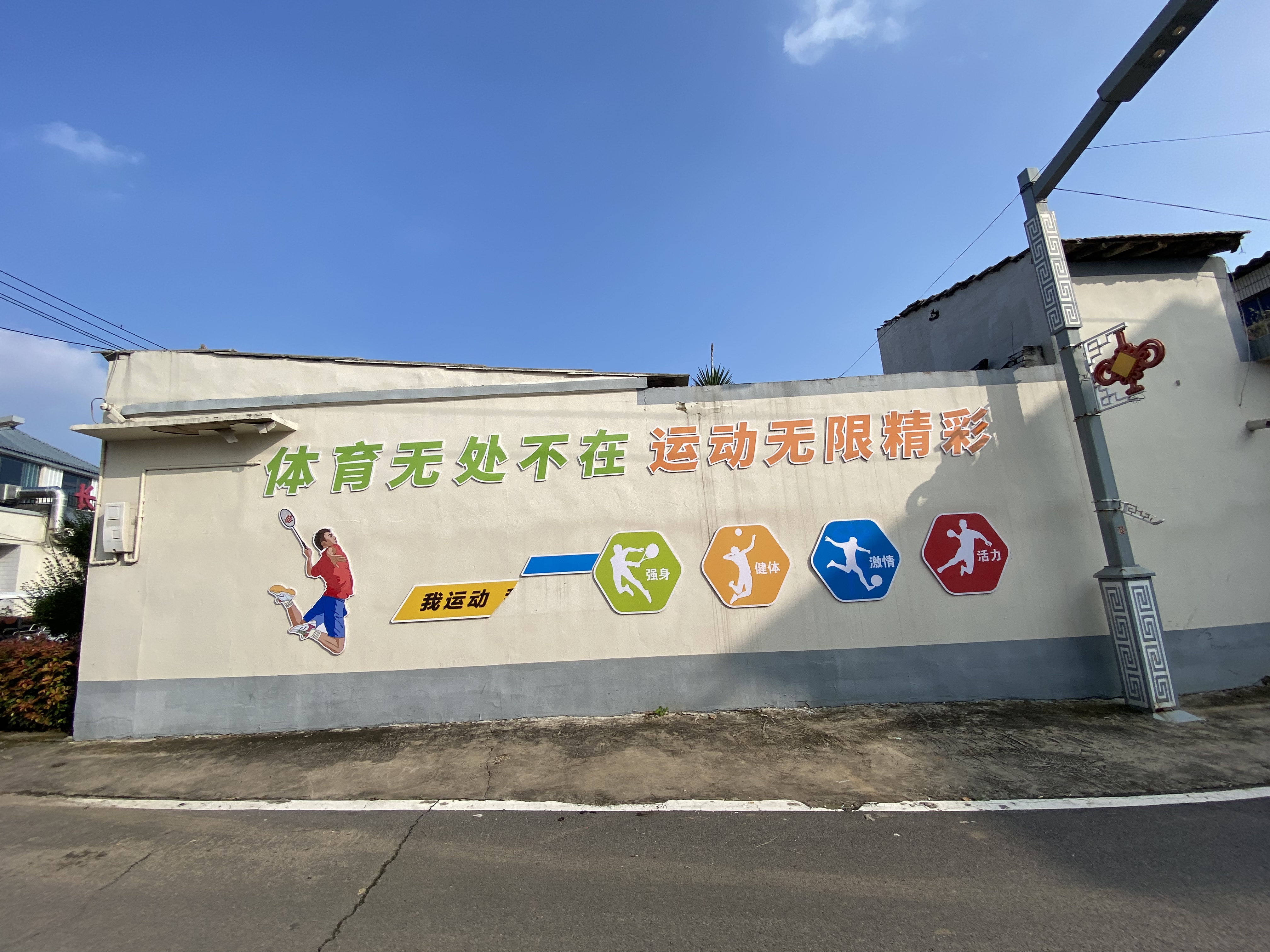 微信图片_20251020165204_75_52