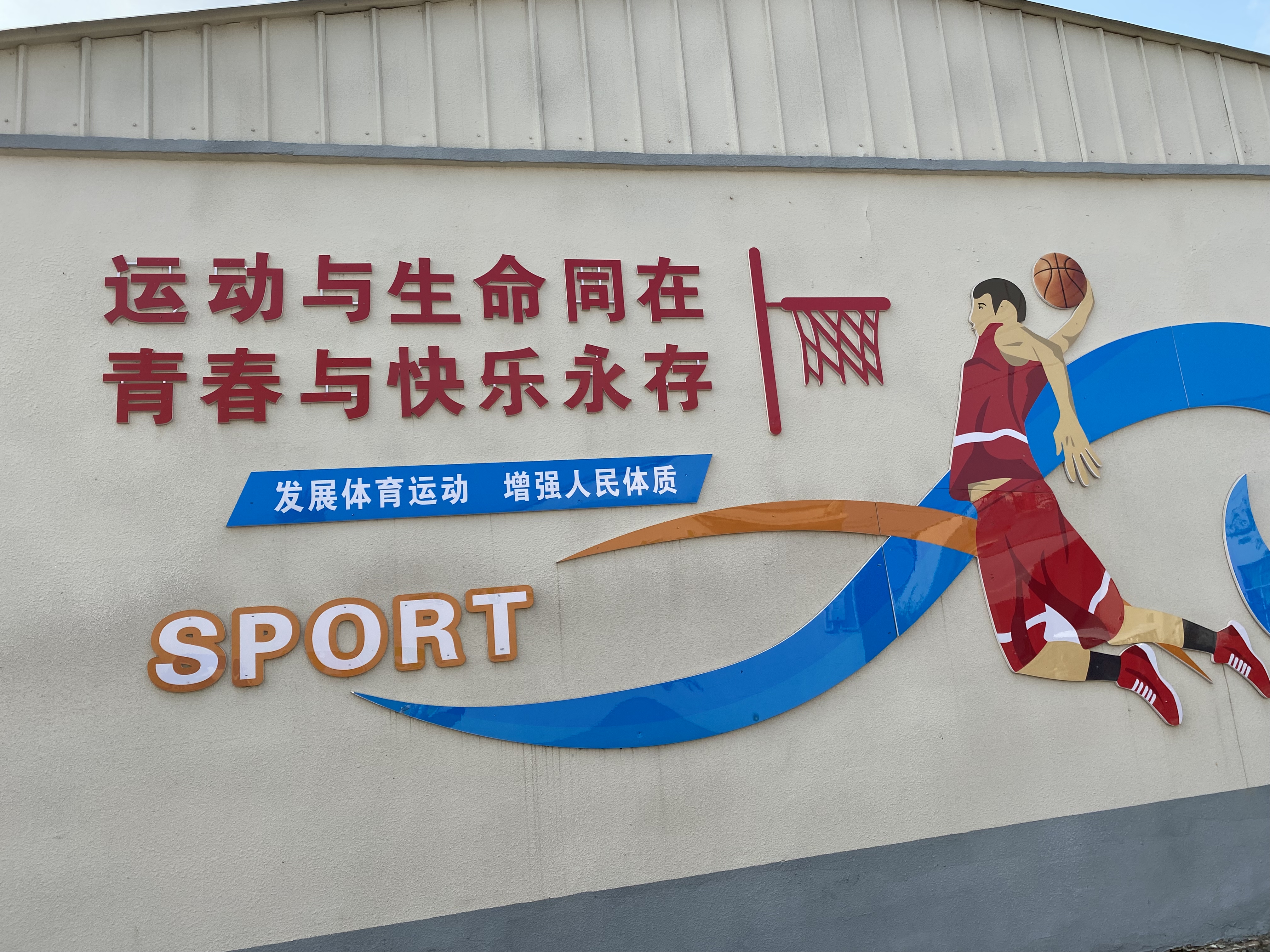 微信图片_20251020165220_77_52