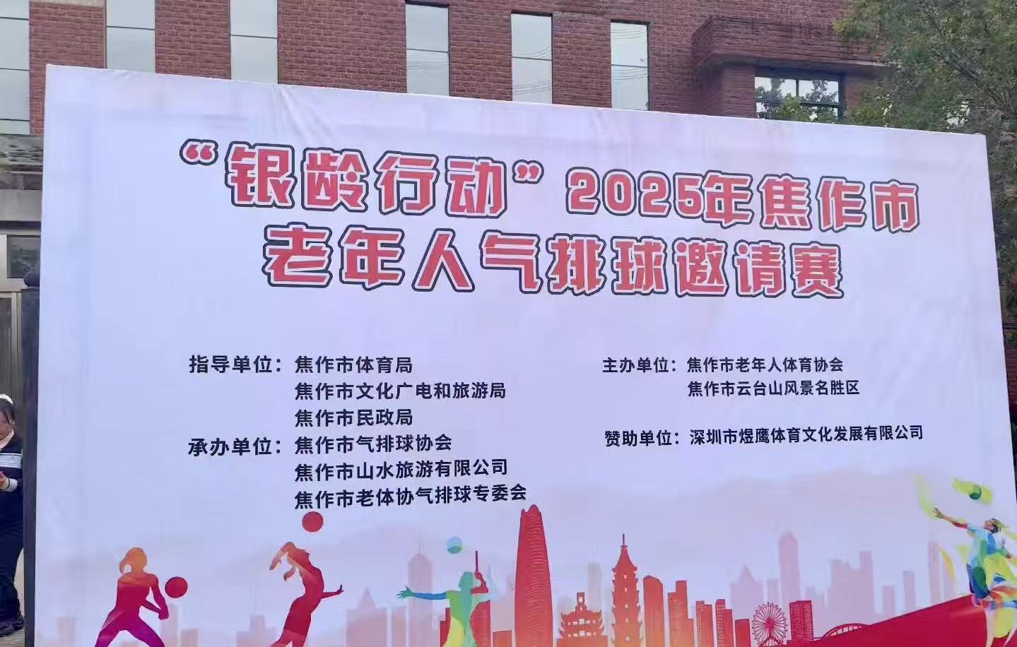 a27c4131c8b21b9fb376417ce436e576