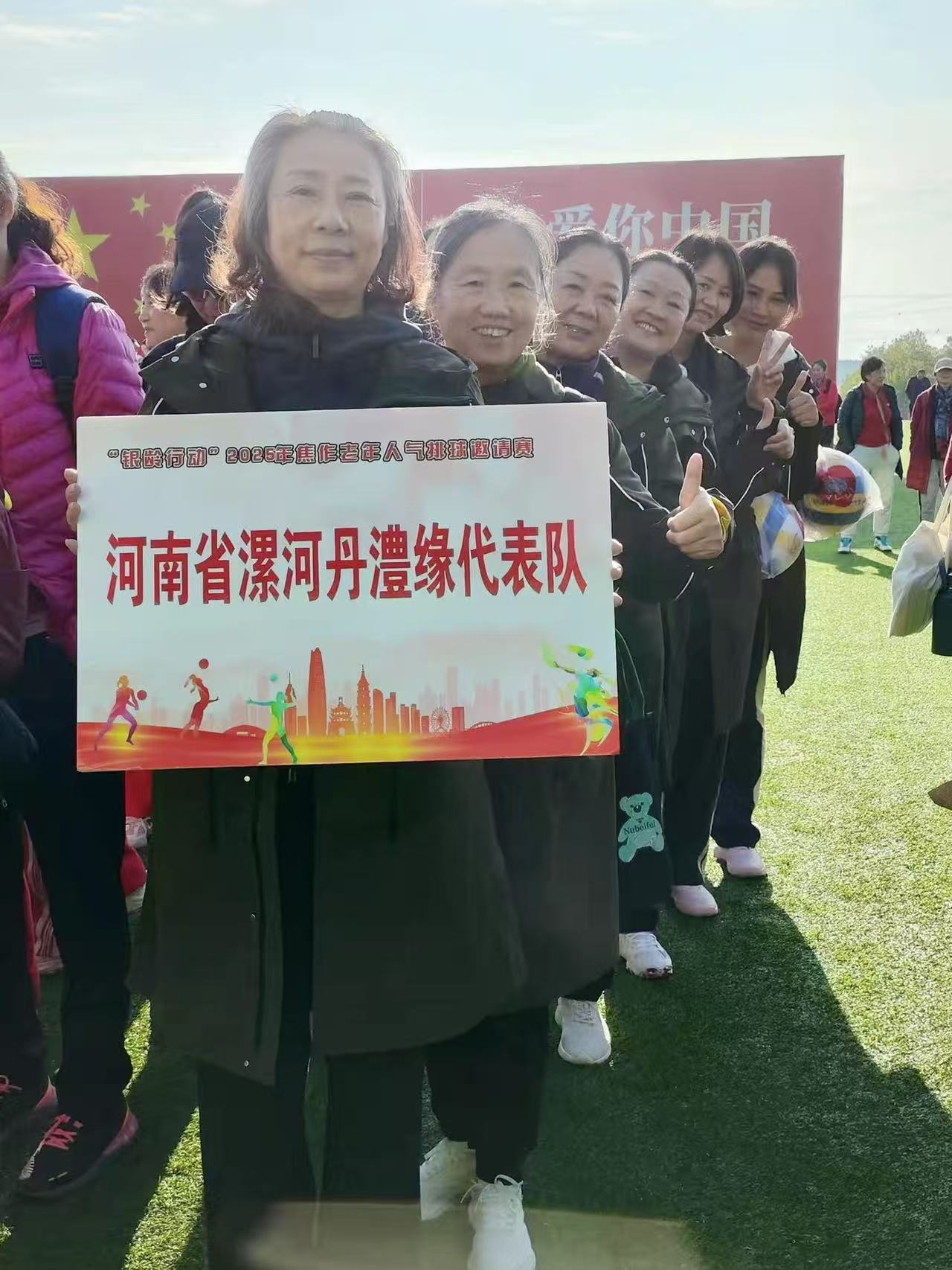 bbb08c40d3525c1db5bfe01858480ebf