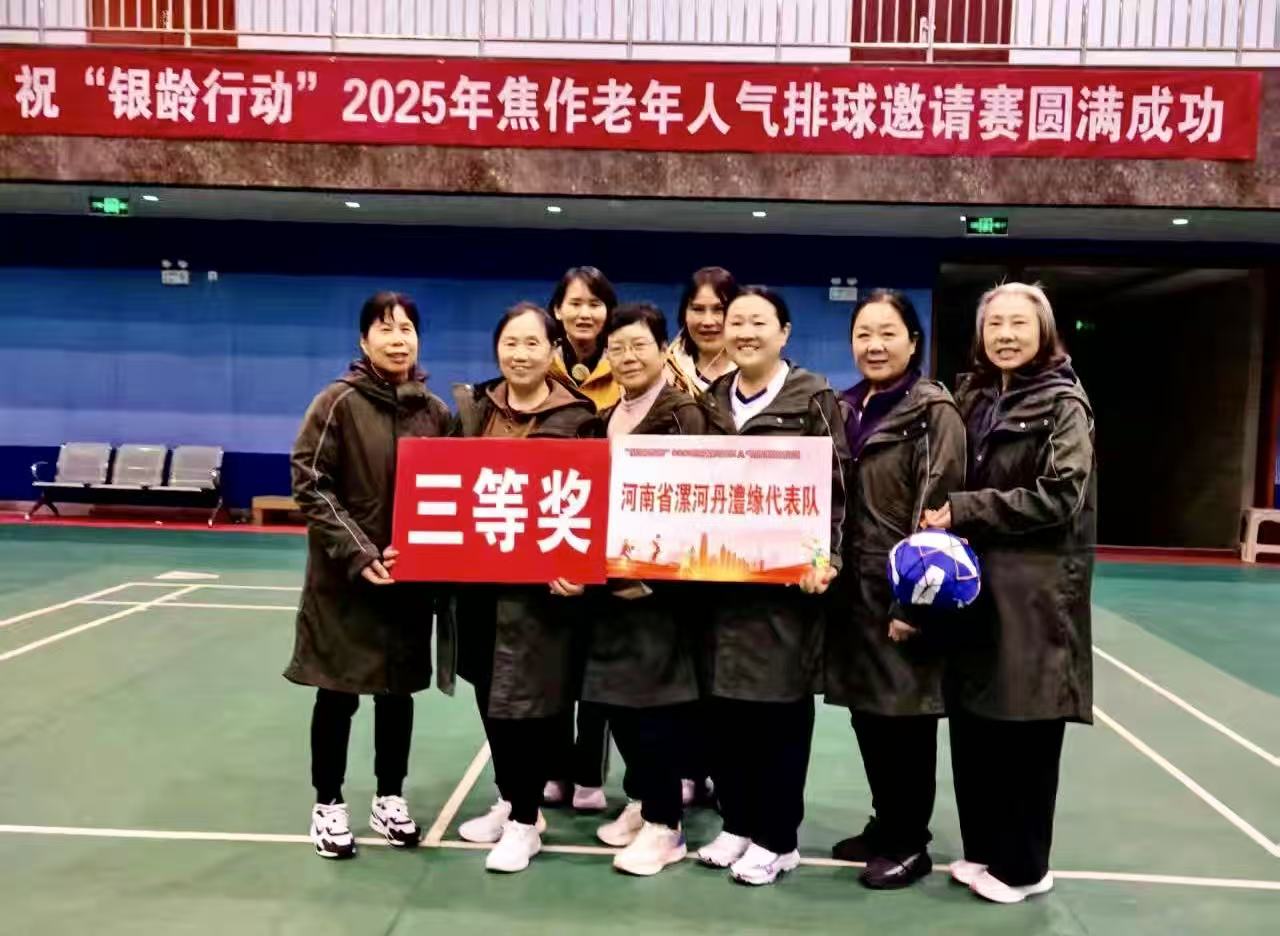 4354bfbf5ac82066f3e50ed7589d6daf