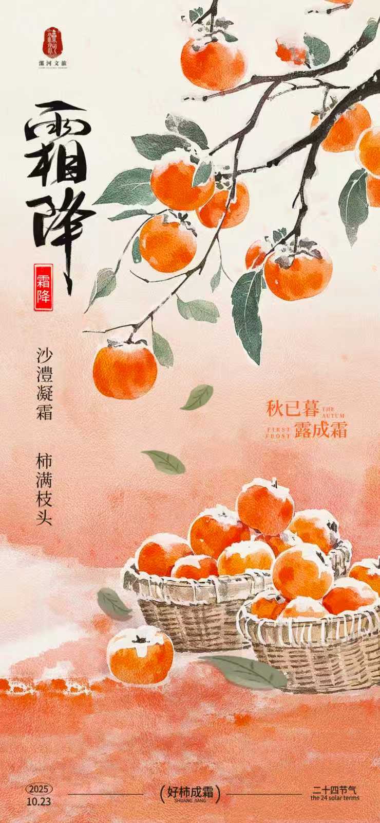 4806d0fe495a2b9a355ee8f5822f6bd4