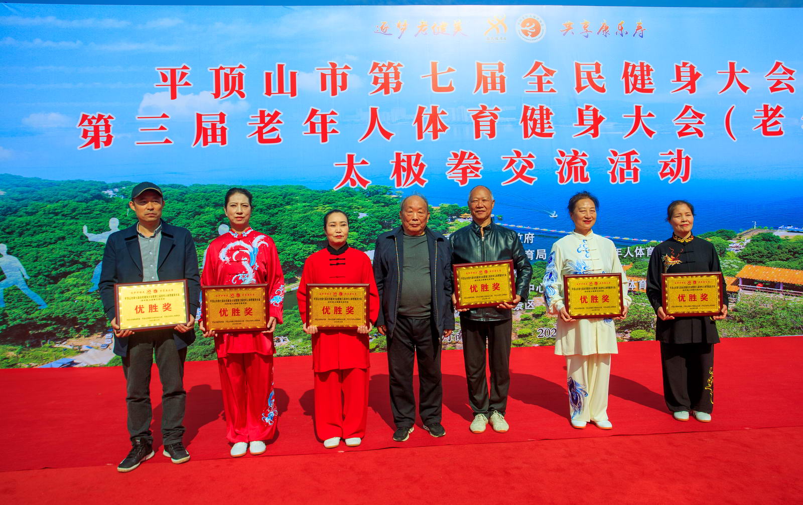 微信图片_20251023094407