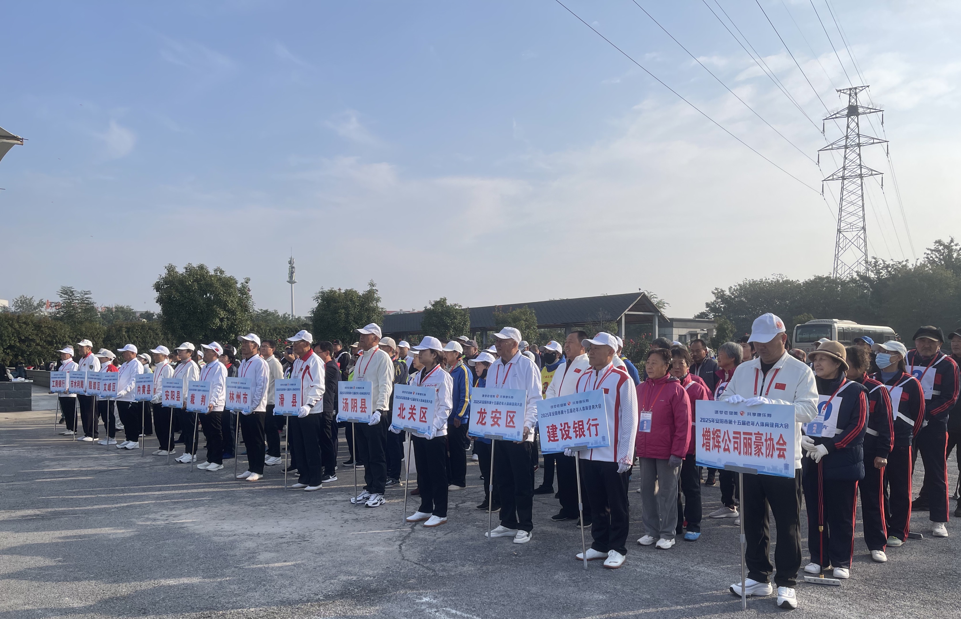 微信图片_20251023093813_91_10