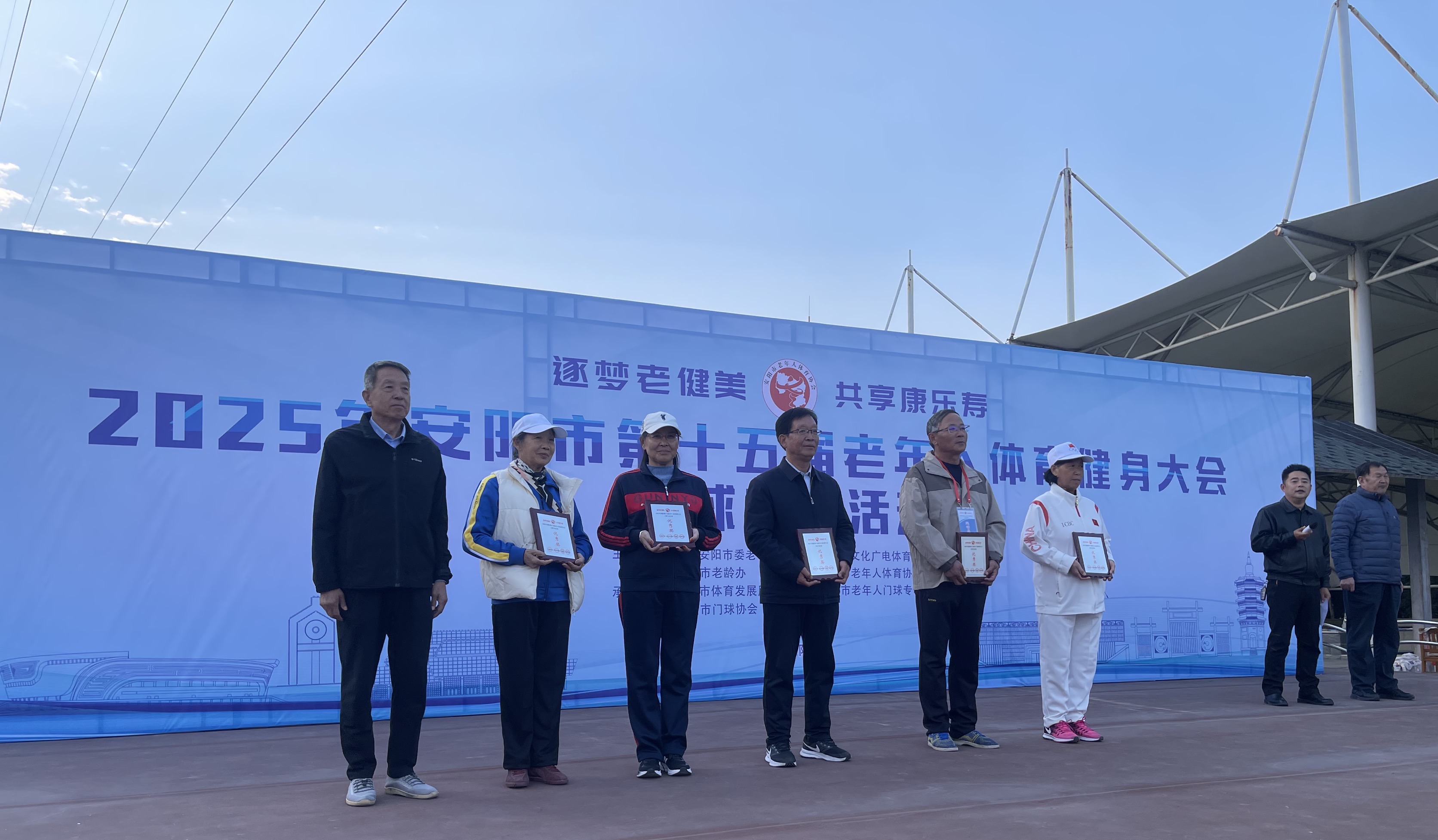 微信图片_20251023093947_96_10