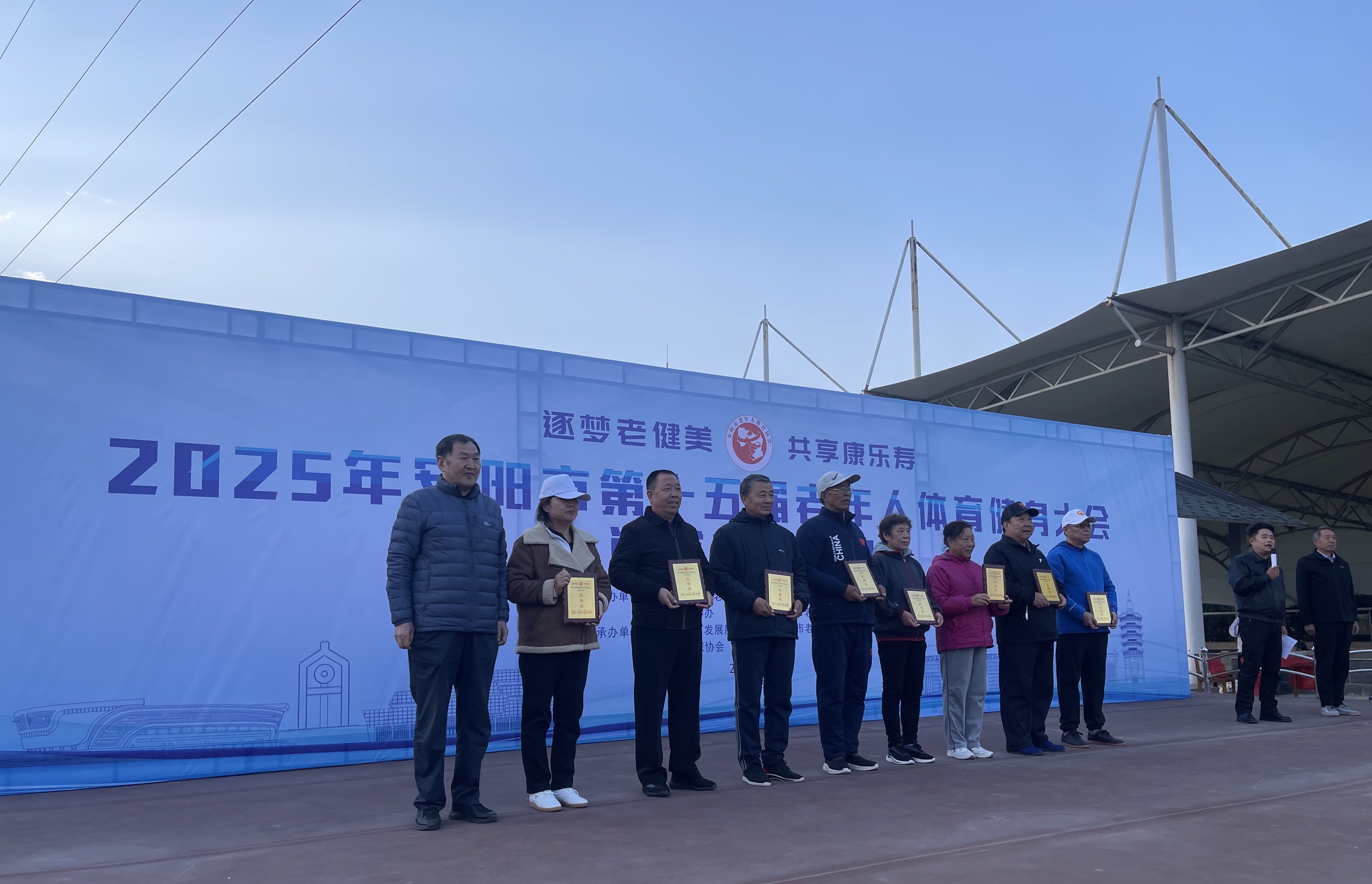 微信图片_20251023093948_97_10