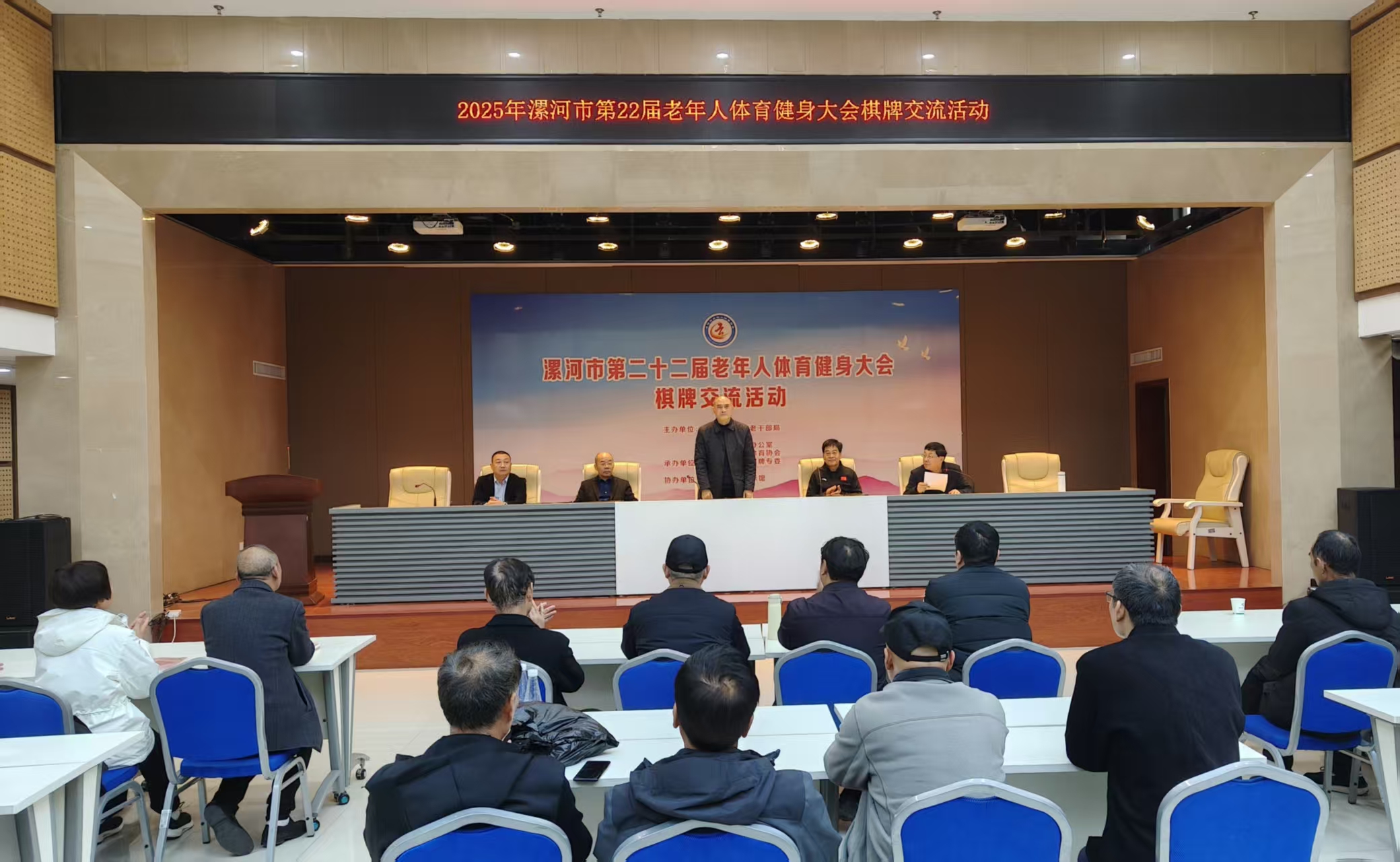 edbd66a75f23d136535aed128d58855a