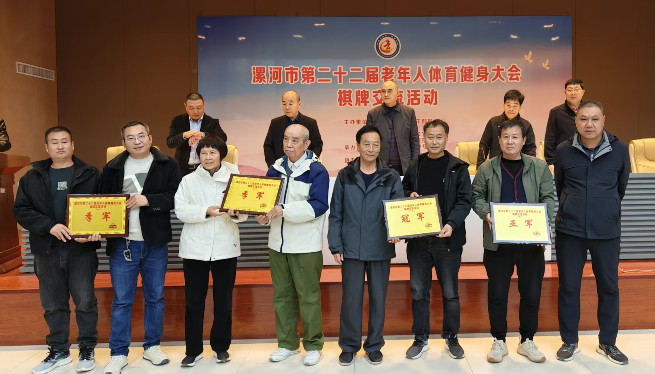 872ddb6b43d485259111d713324a1968