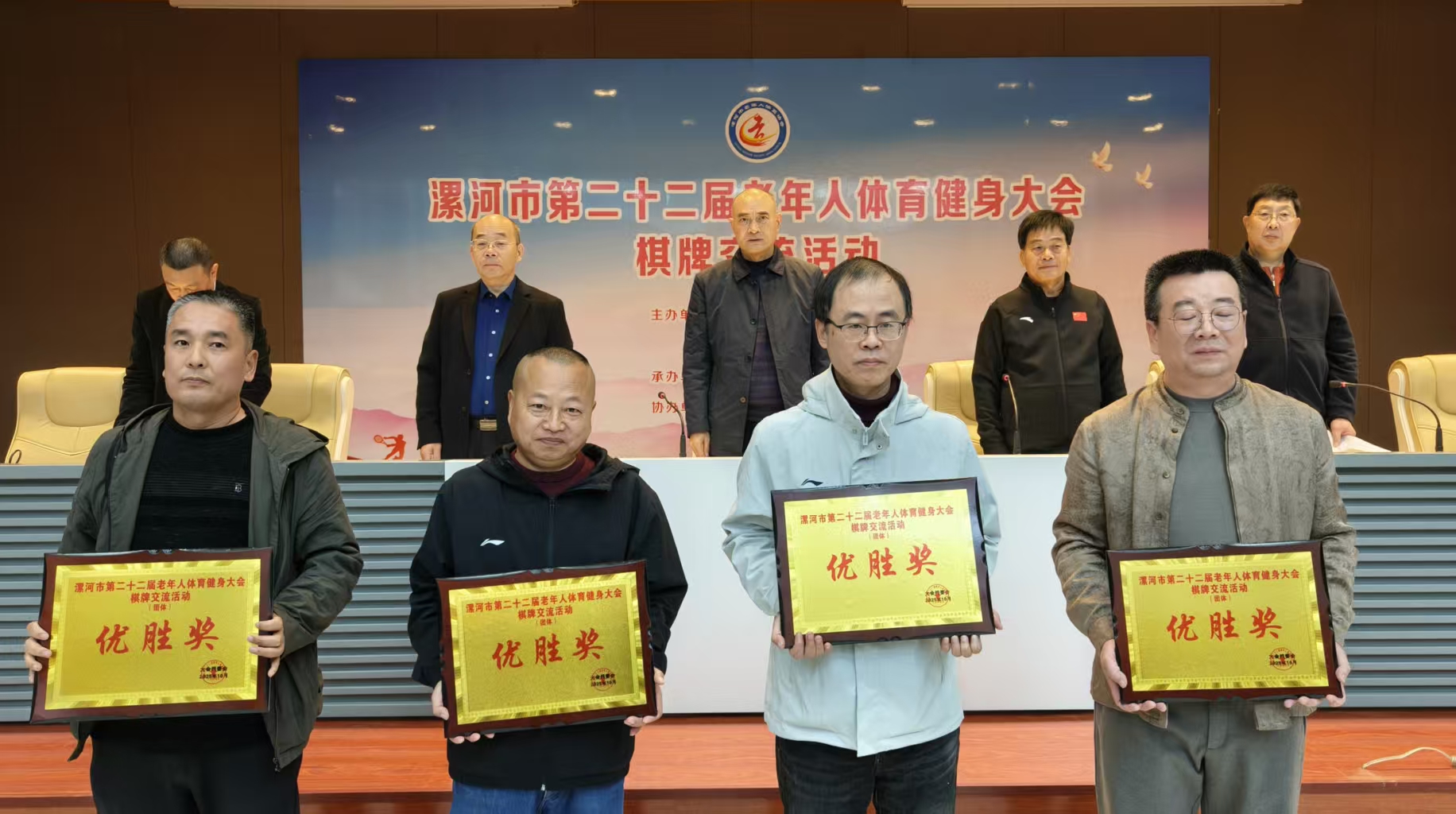 3e2a592033ce30f468d1402db8f80a22