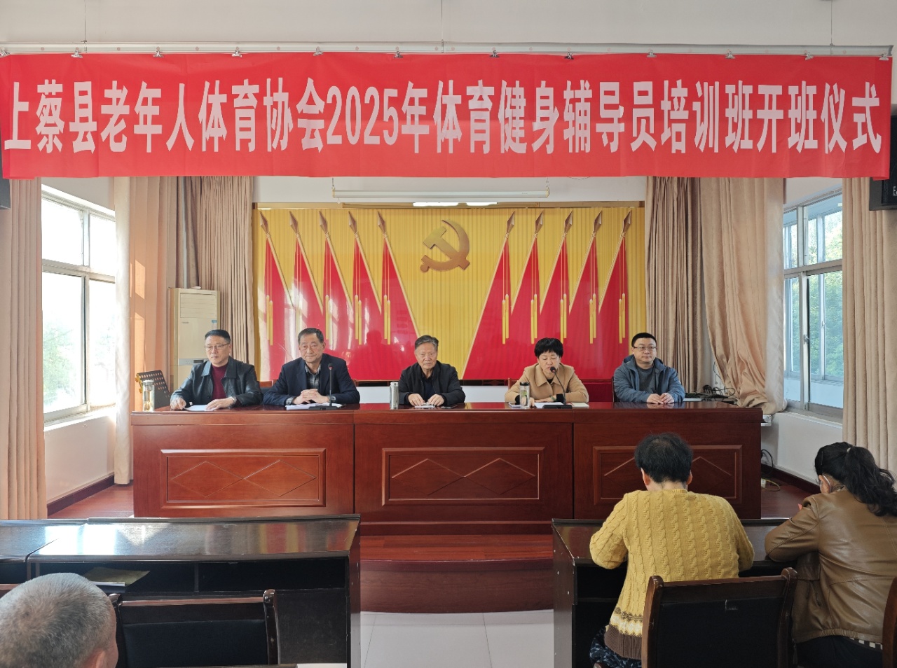 微信图片_20251024191659