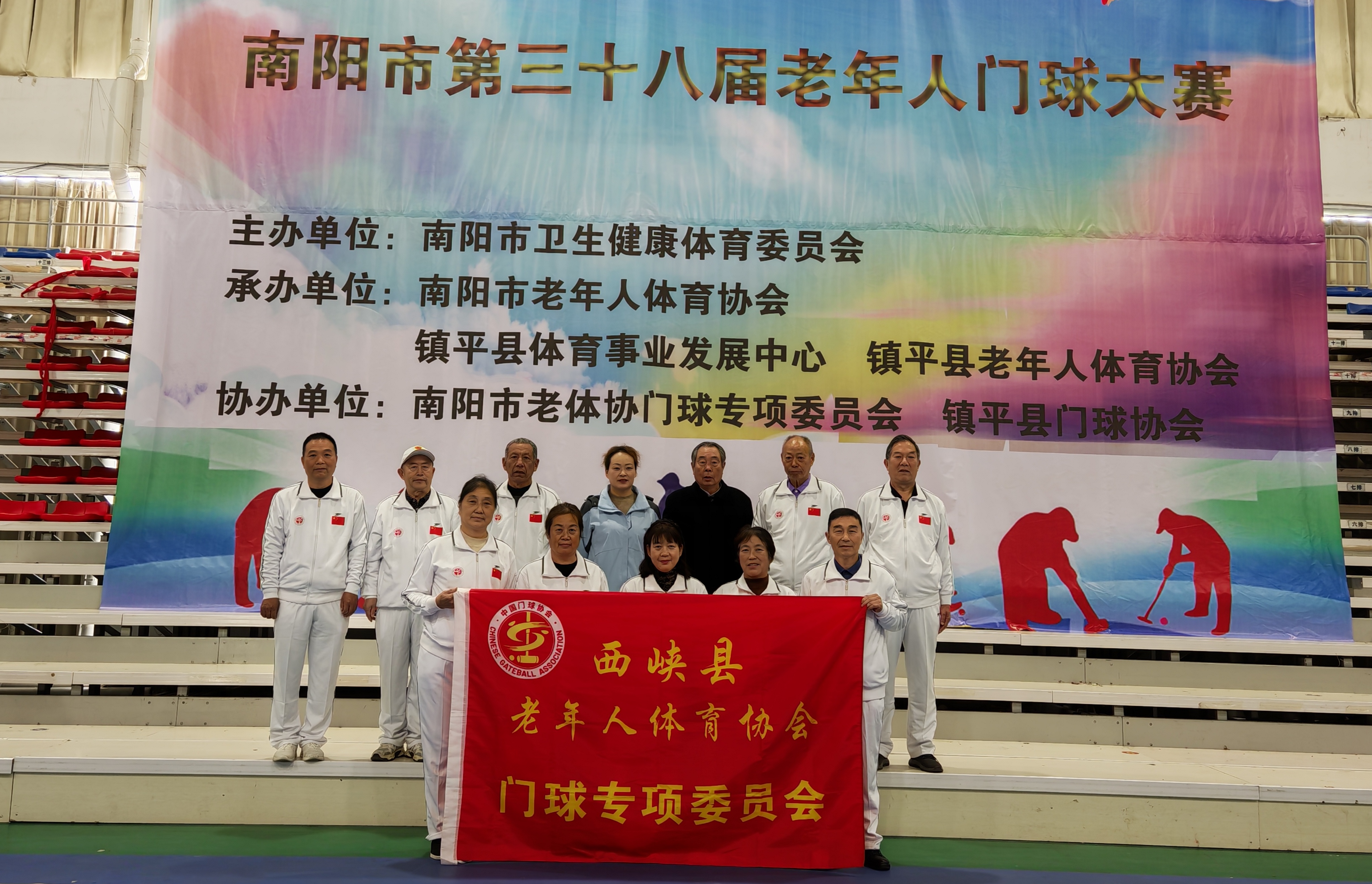 微信图片_20251024104724_482_150