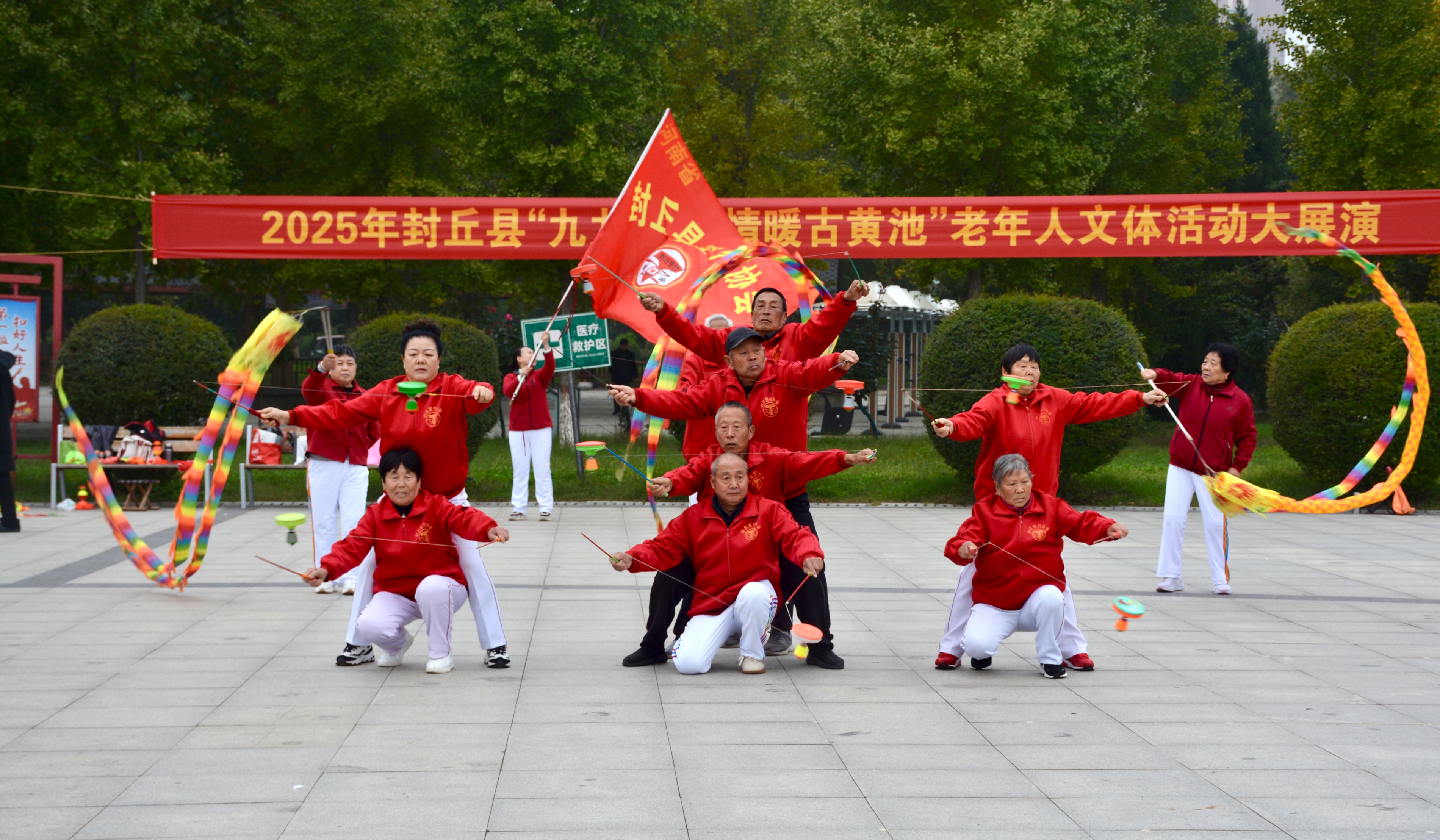 微信图片_20251026190431_39_873