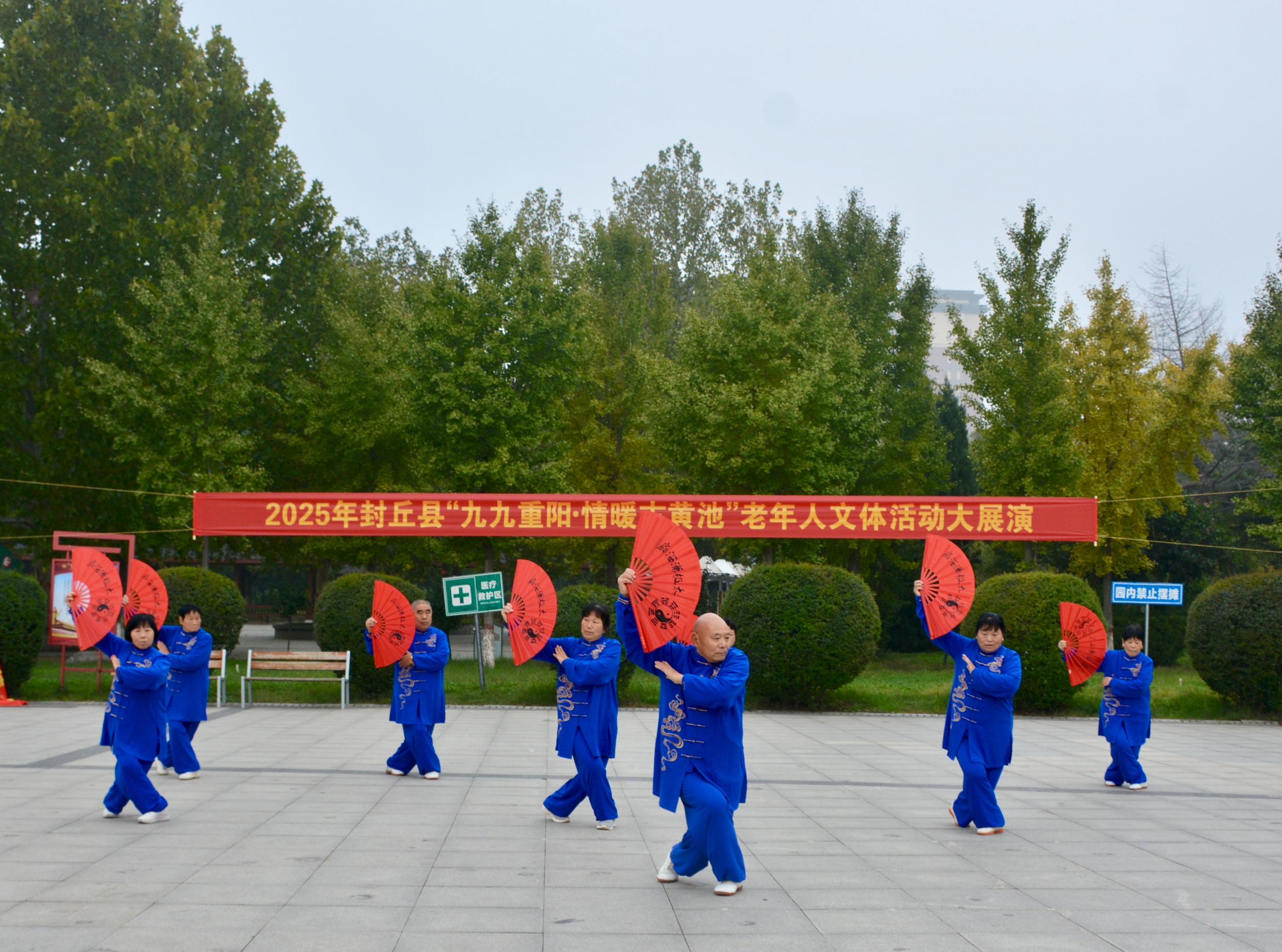 微信图片_20251026190432_40_873