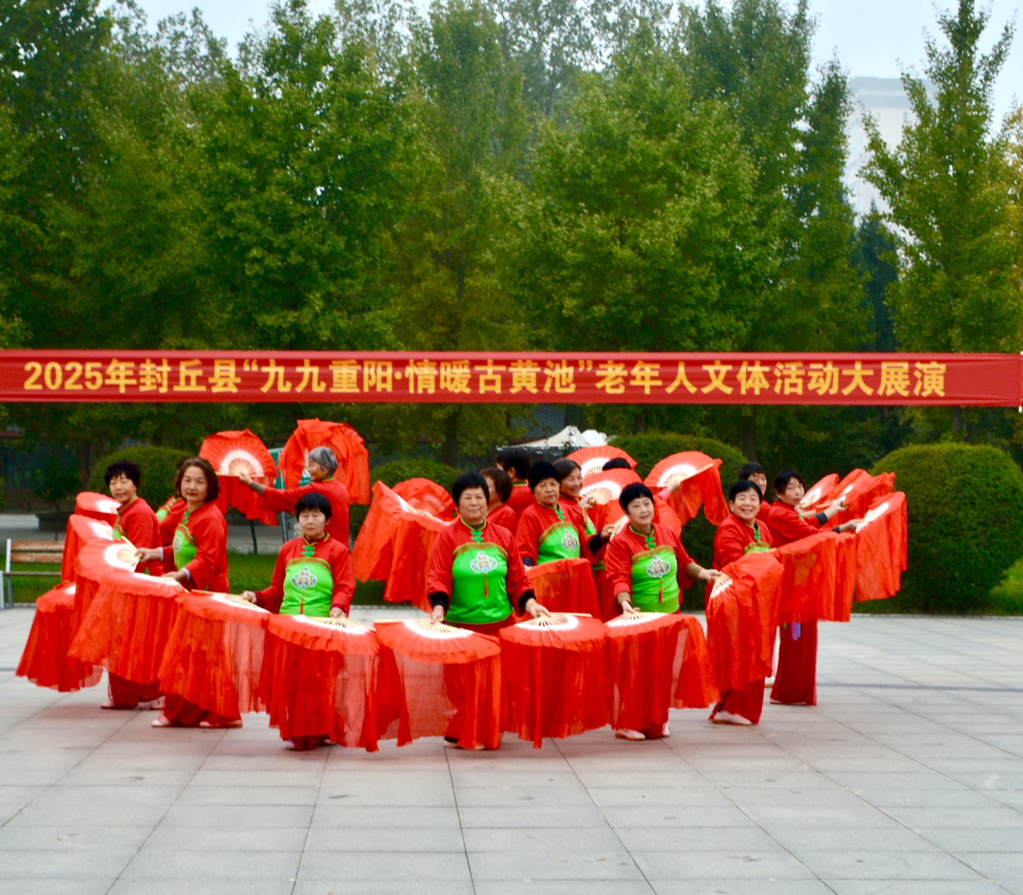 微信图片_20251026190520_43_873