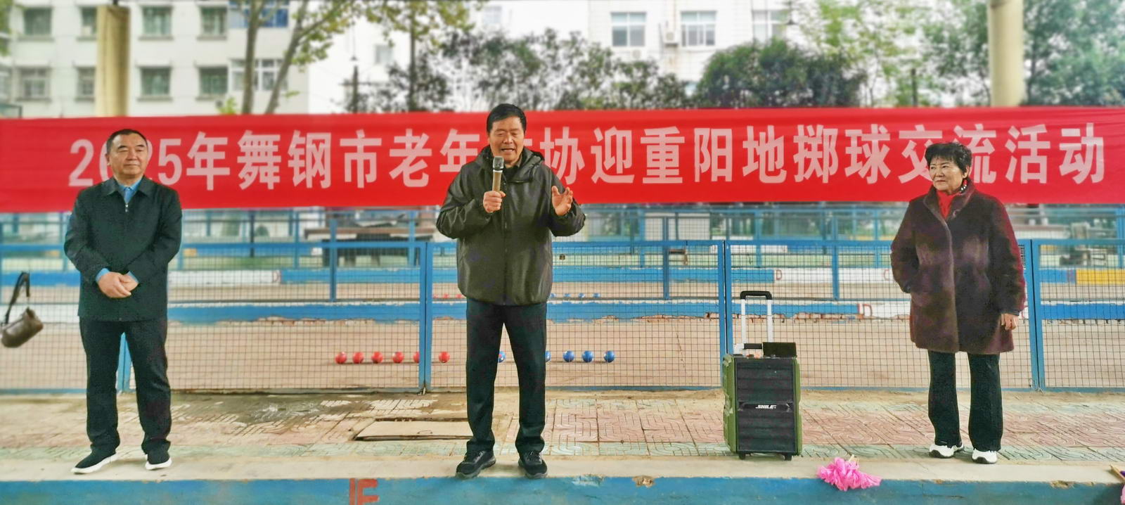 微信图片_20251026155235