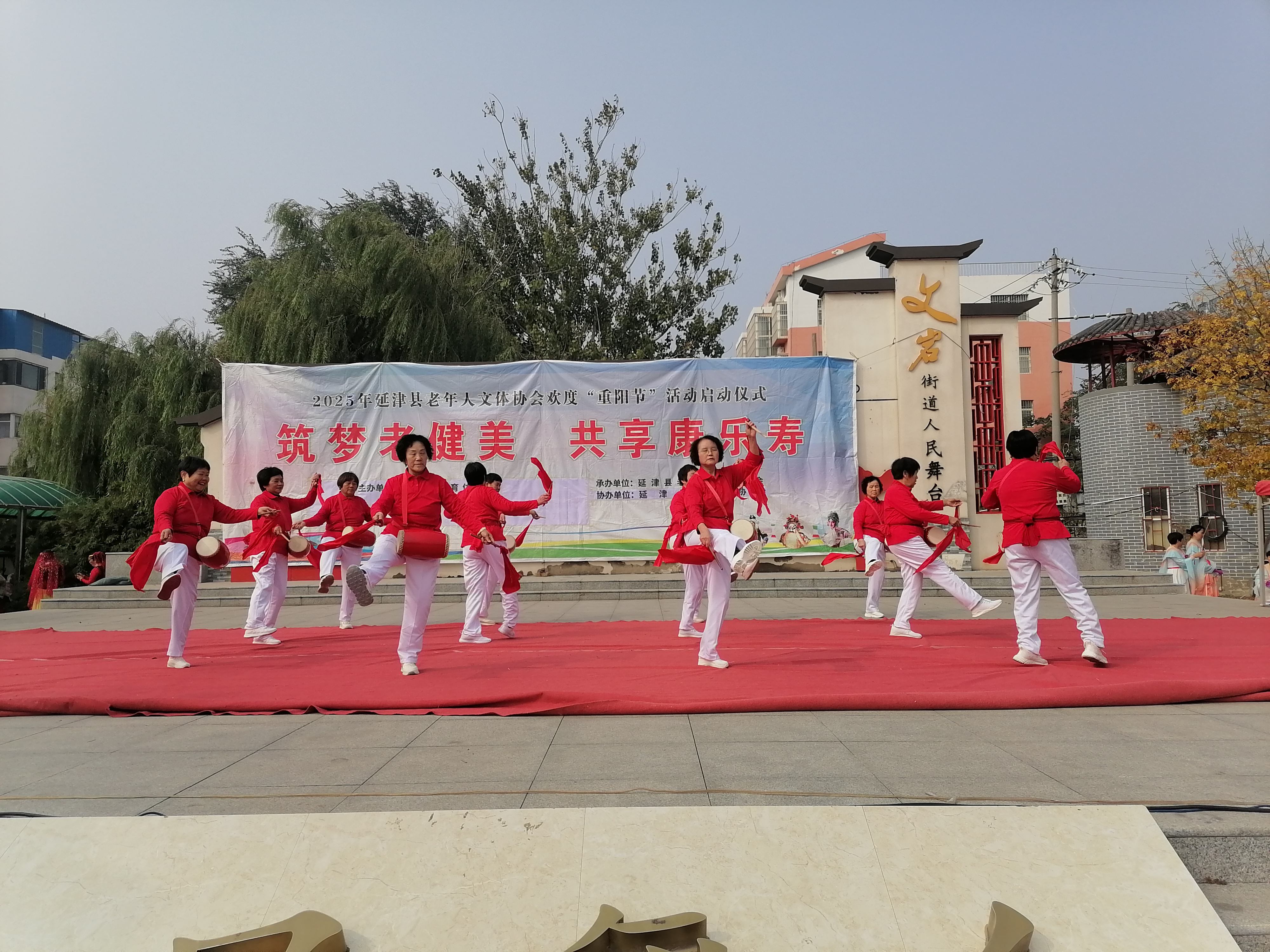 微信图片_20251027113521_79_897