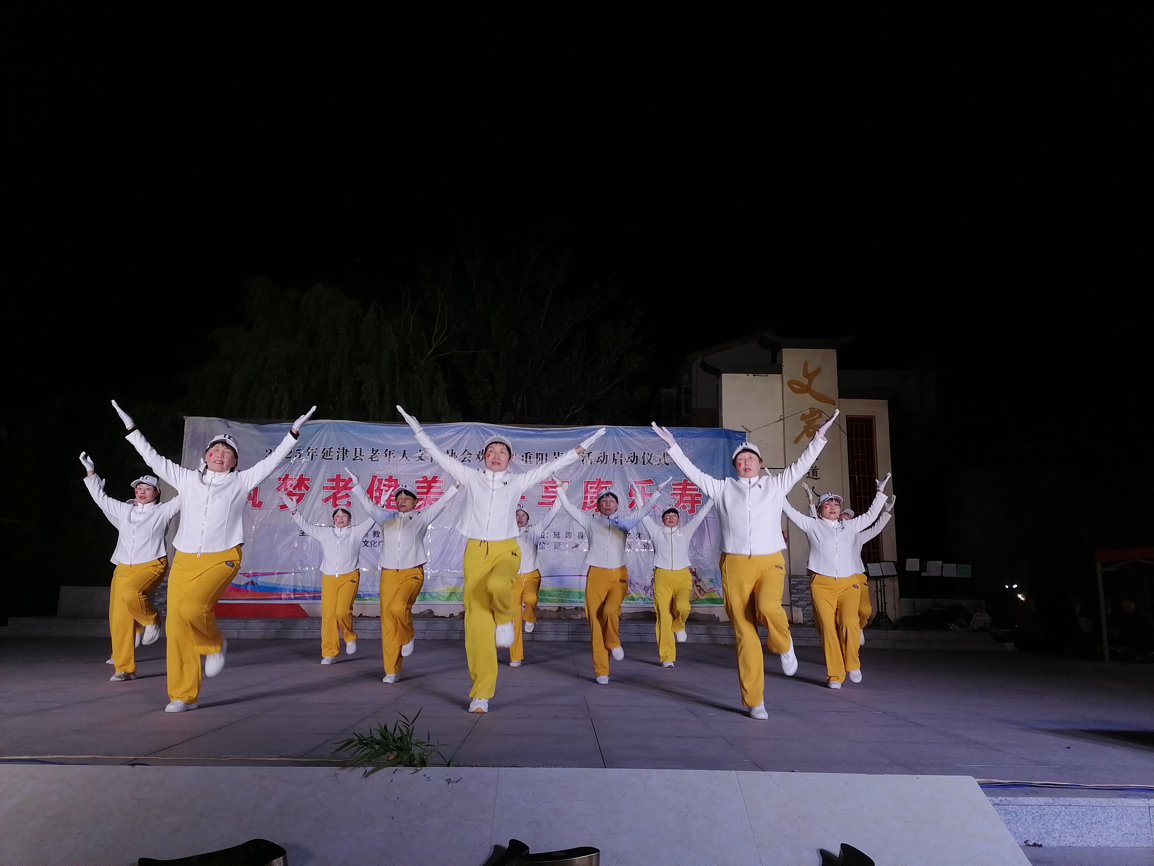 微信图片_20251027112827_71_897