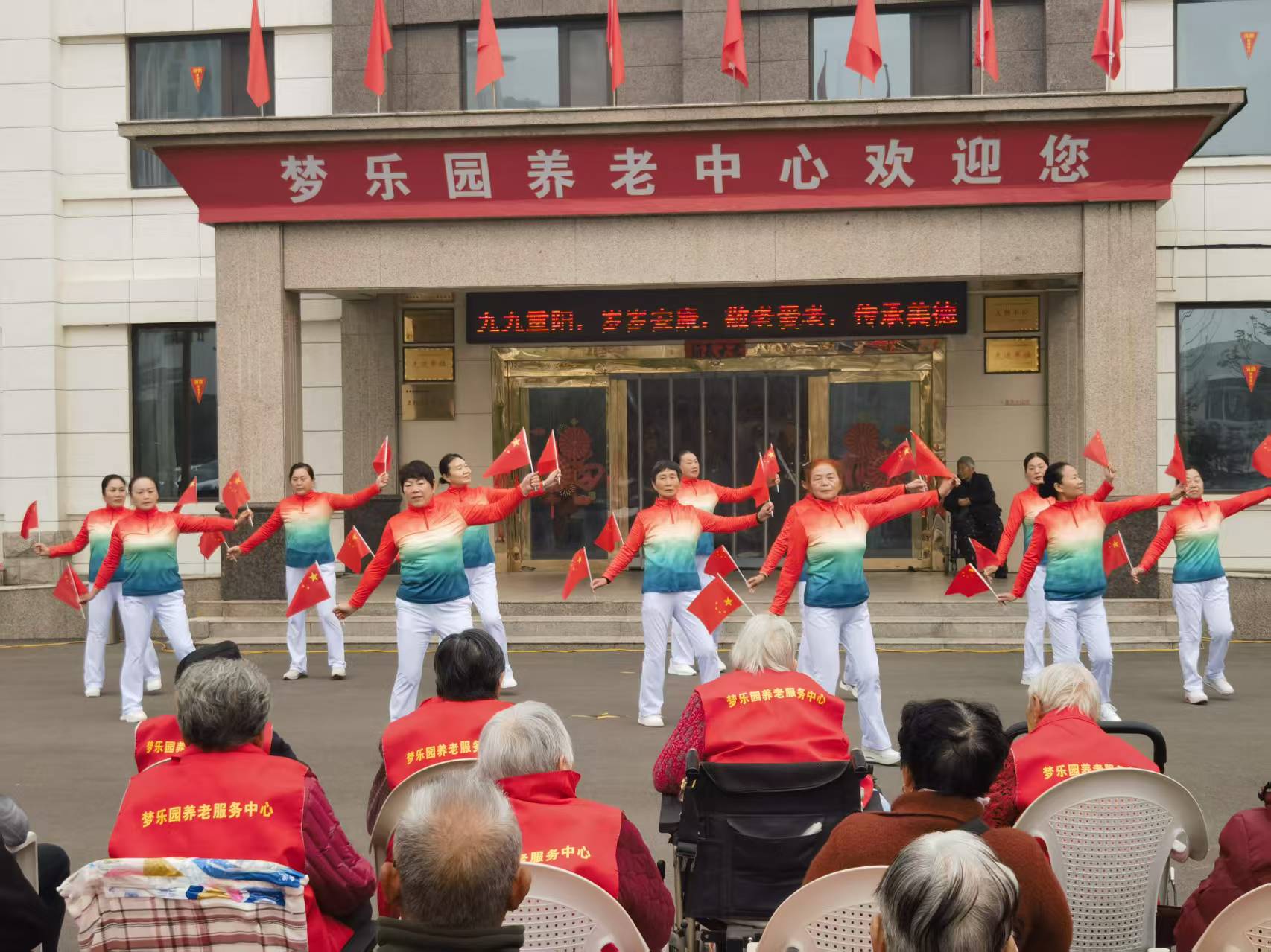 微信图片_20251027161555_53_2367