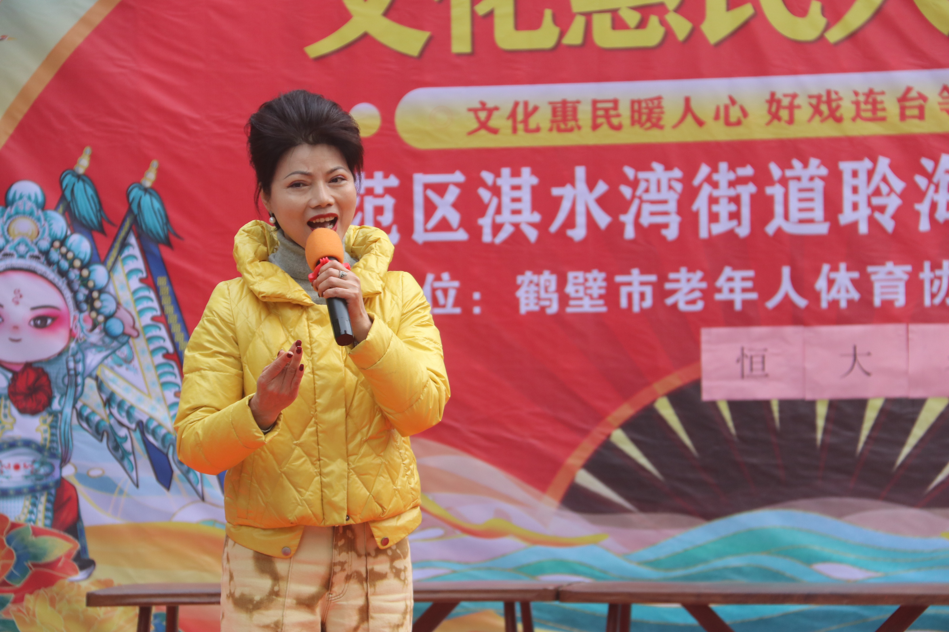 戏曲重阳进社区4