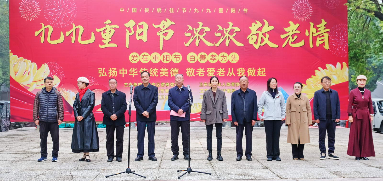 微信图片_20251027145339