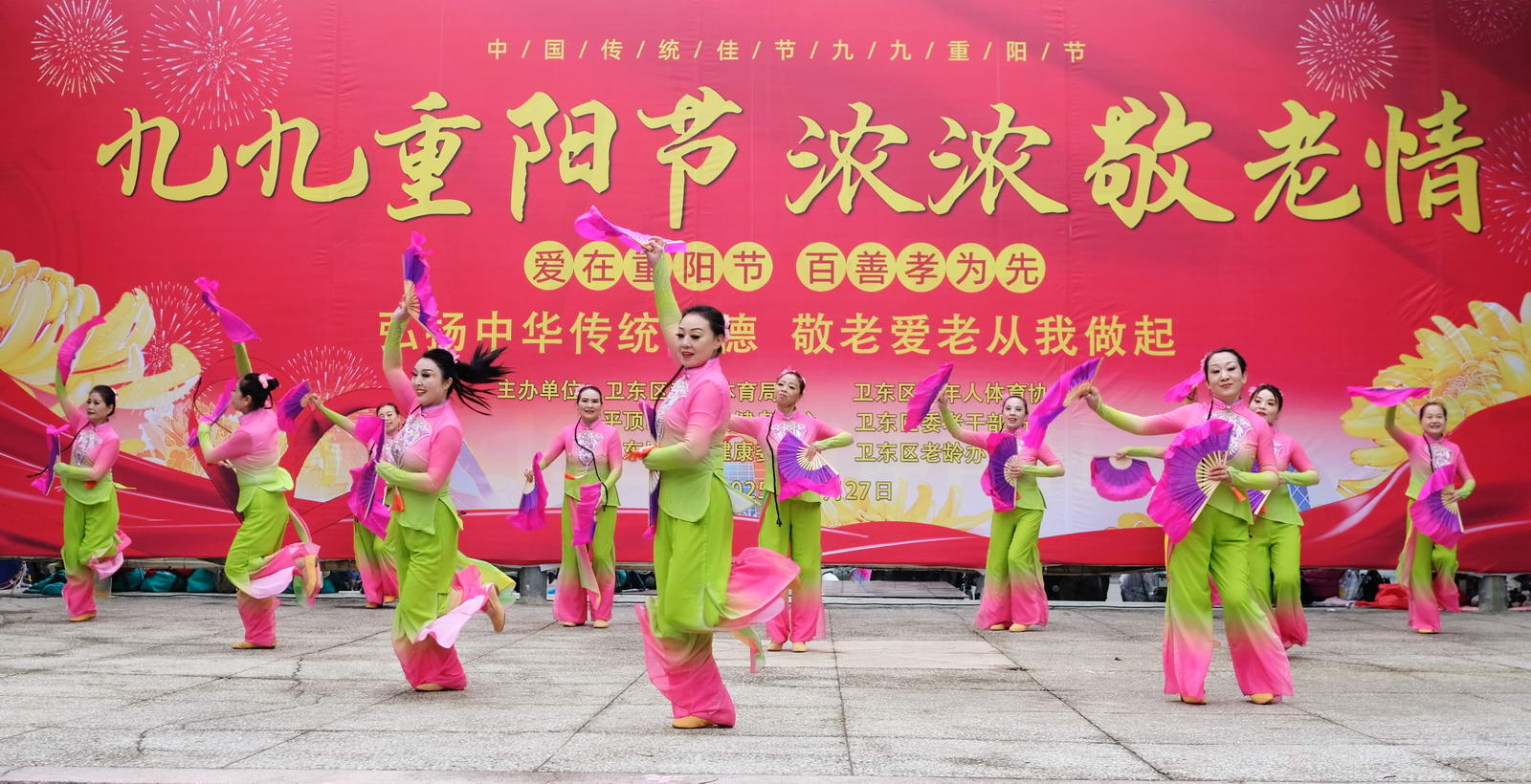 微信图片_20251027145433