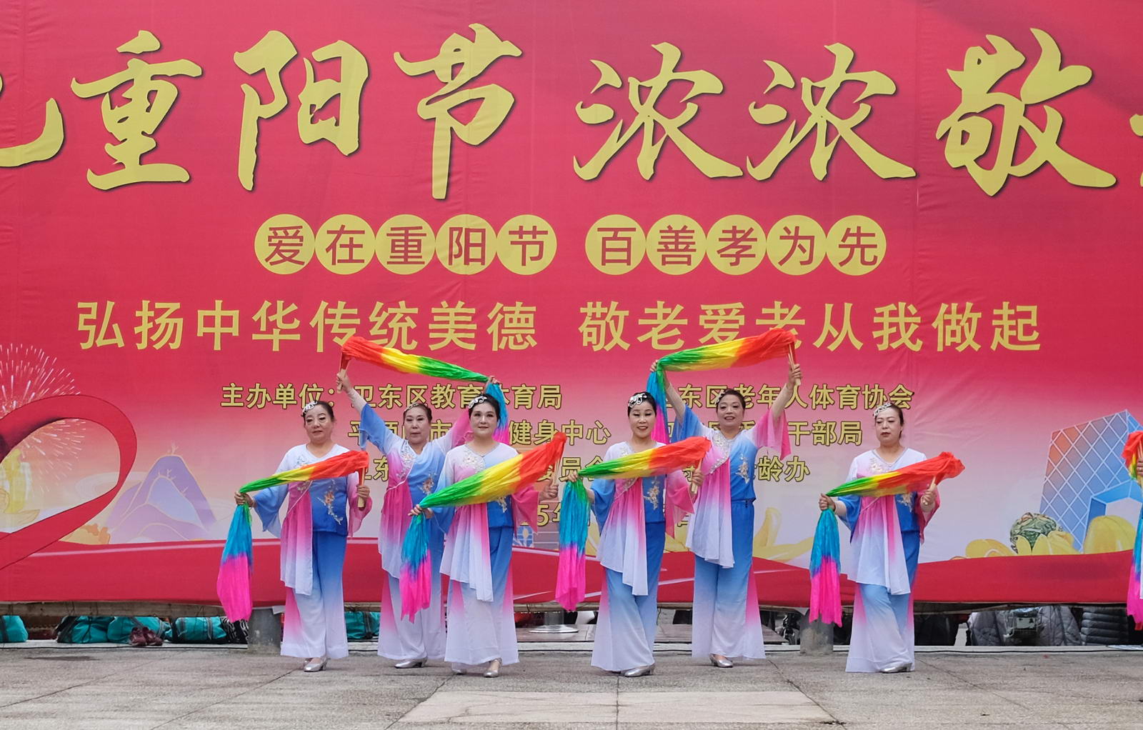 微信图片_20251027145429