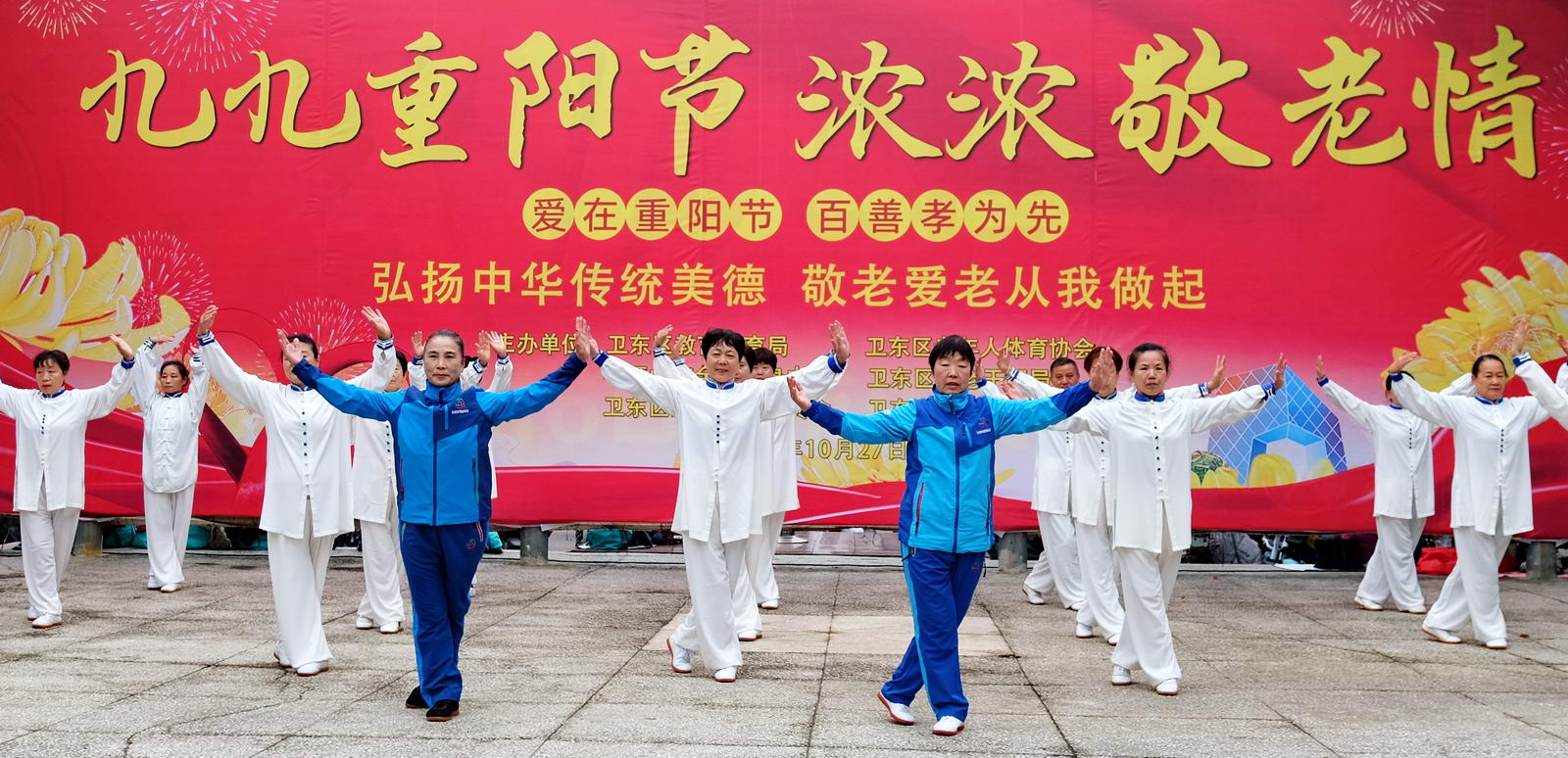 微信图片_20251027145440