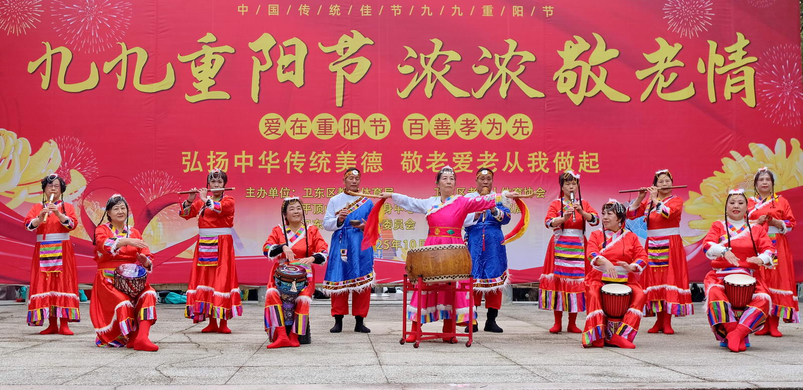 微信图片_20251027145455