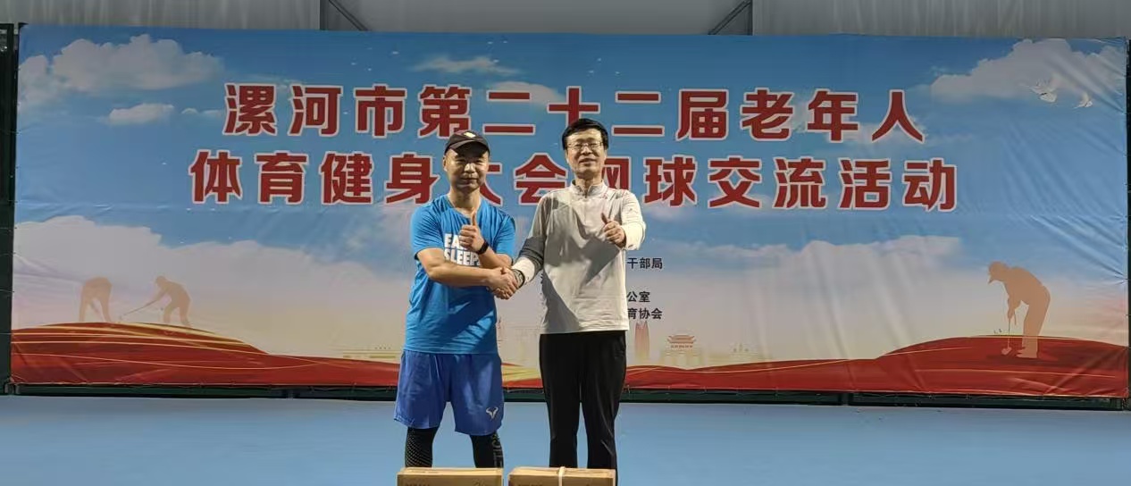 28e97b0879d37fd5cdc131be86339518