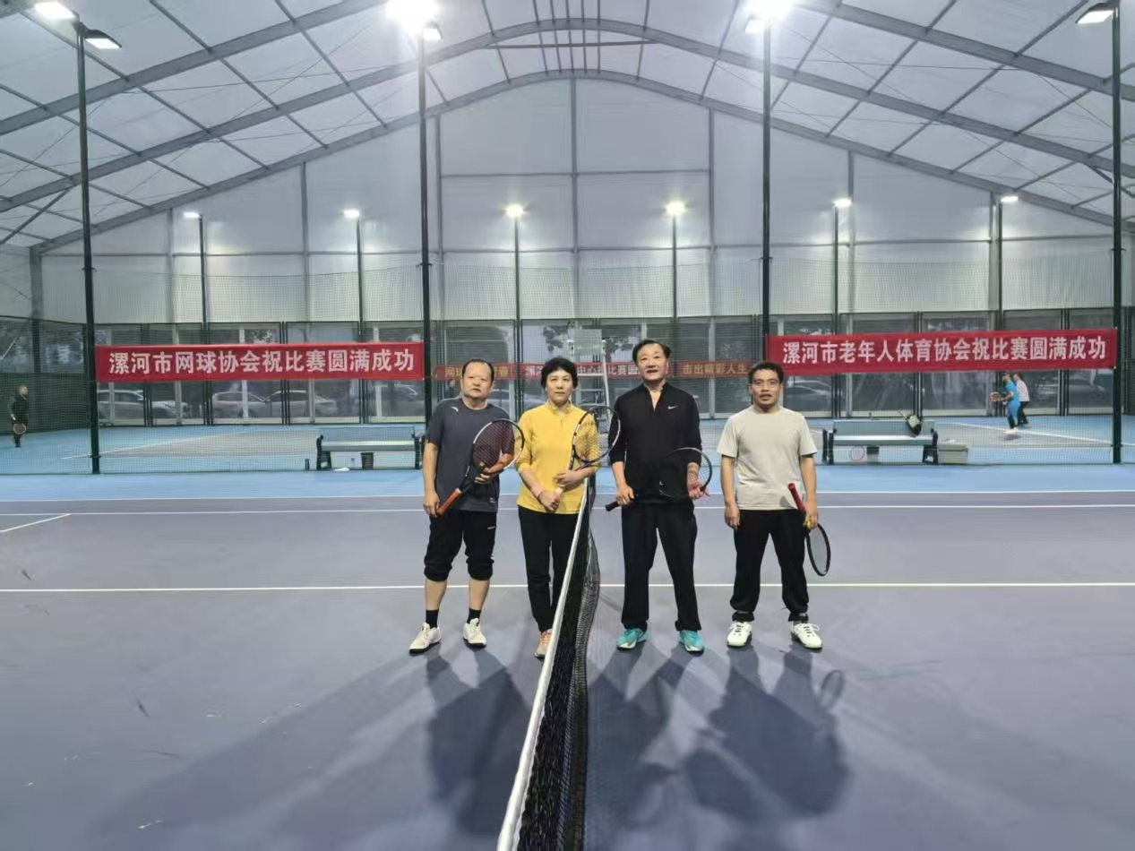 30b30ff9932e1888fb5b3b90ea1929a4