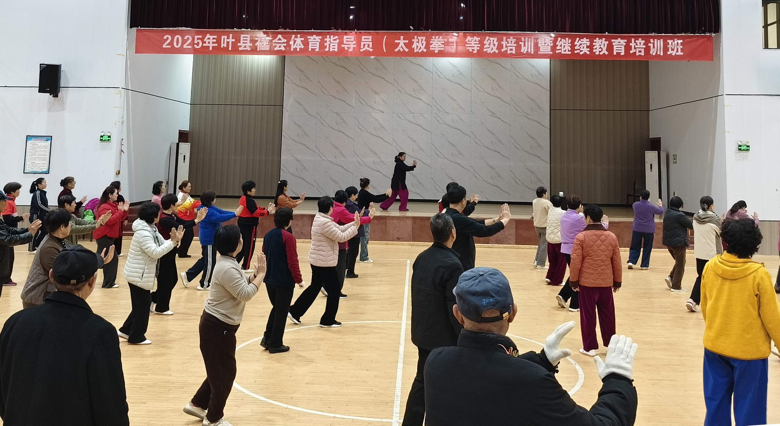 微信图片_20251026160044