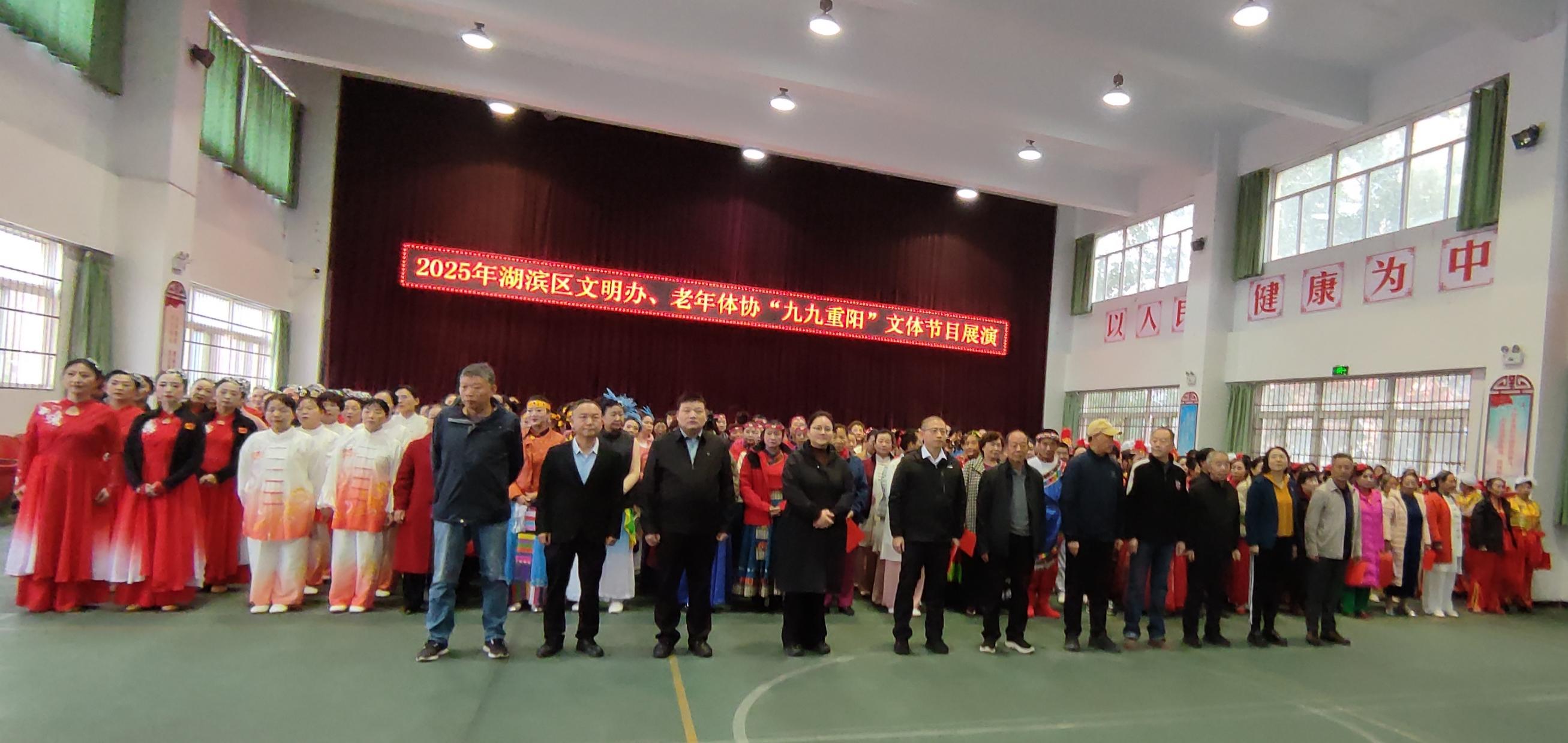 微信图片_20251026095649_224_287