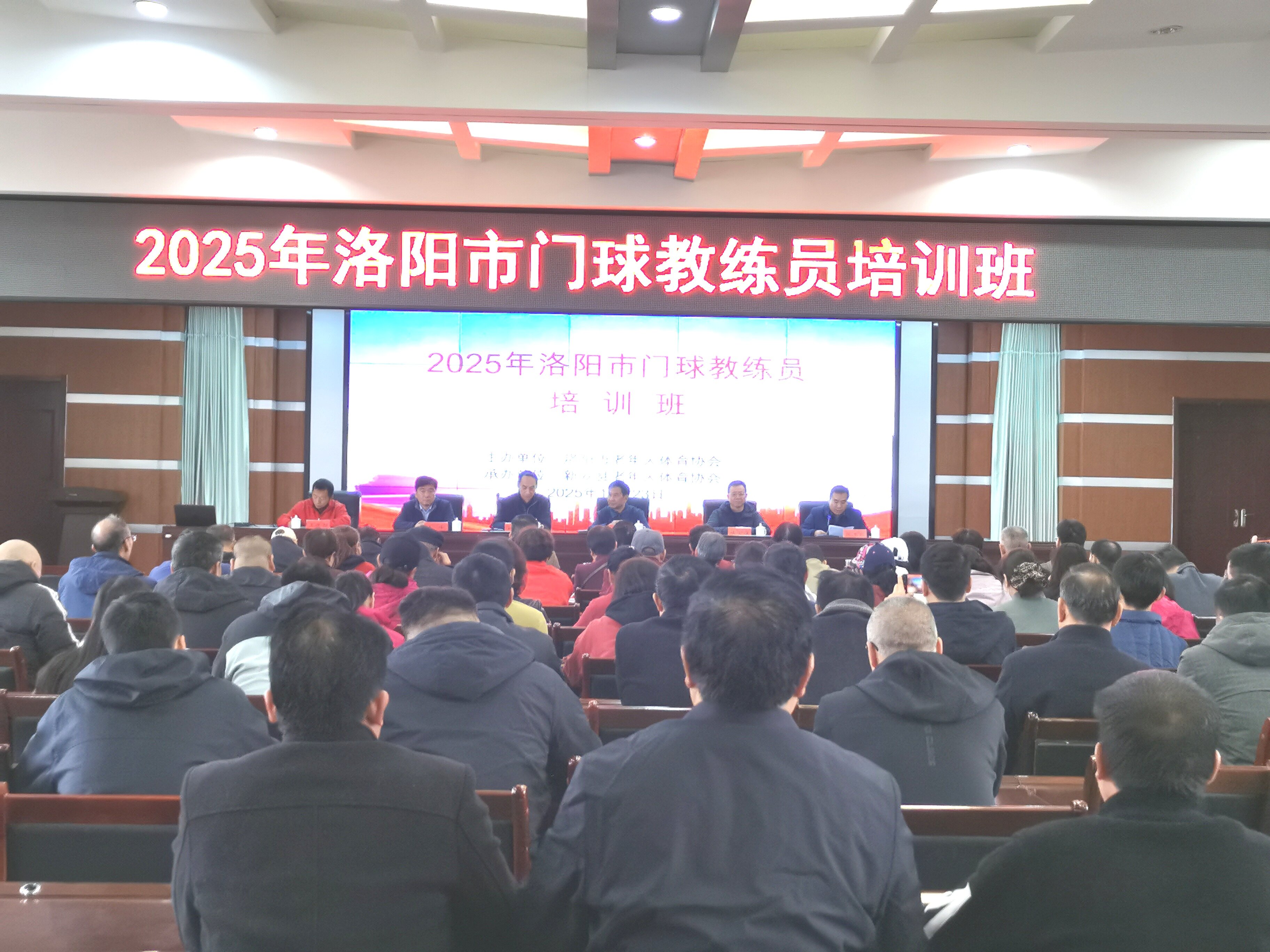 微信图片_20251024195732