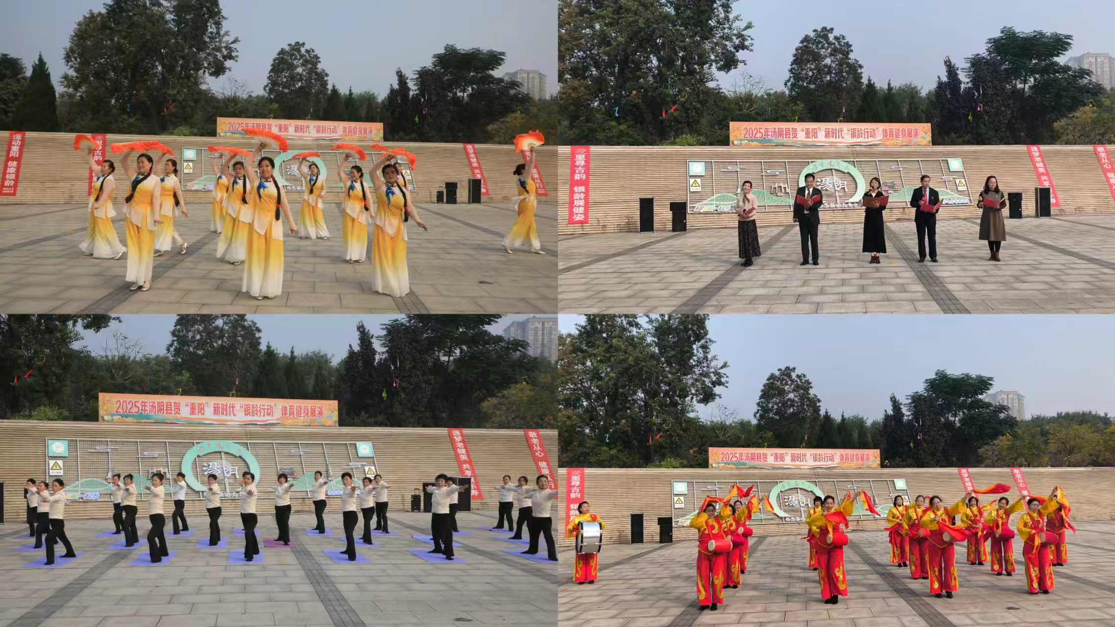 微信图片_20251028091603_124_10