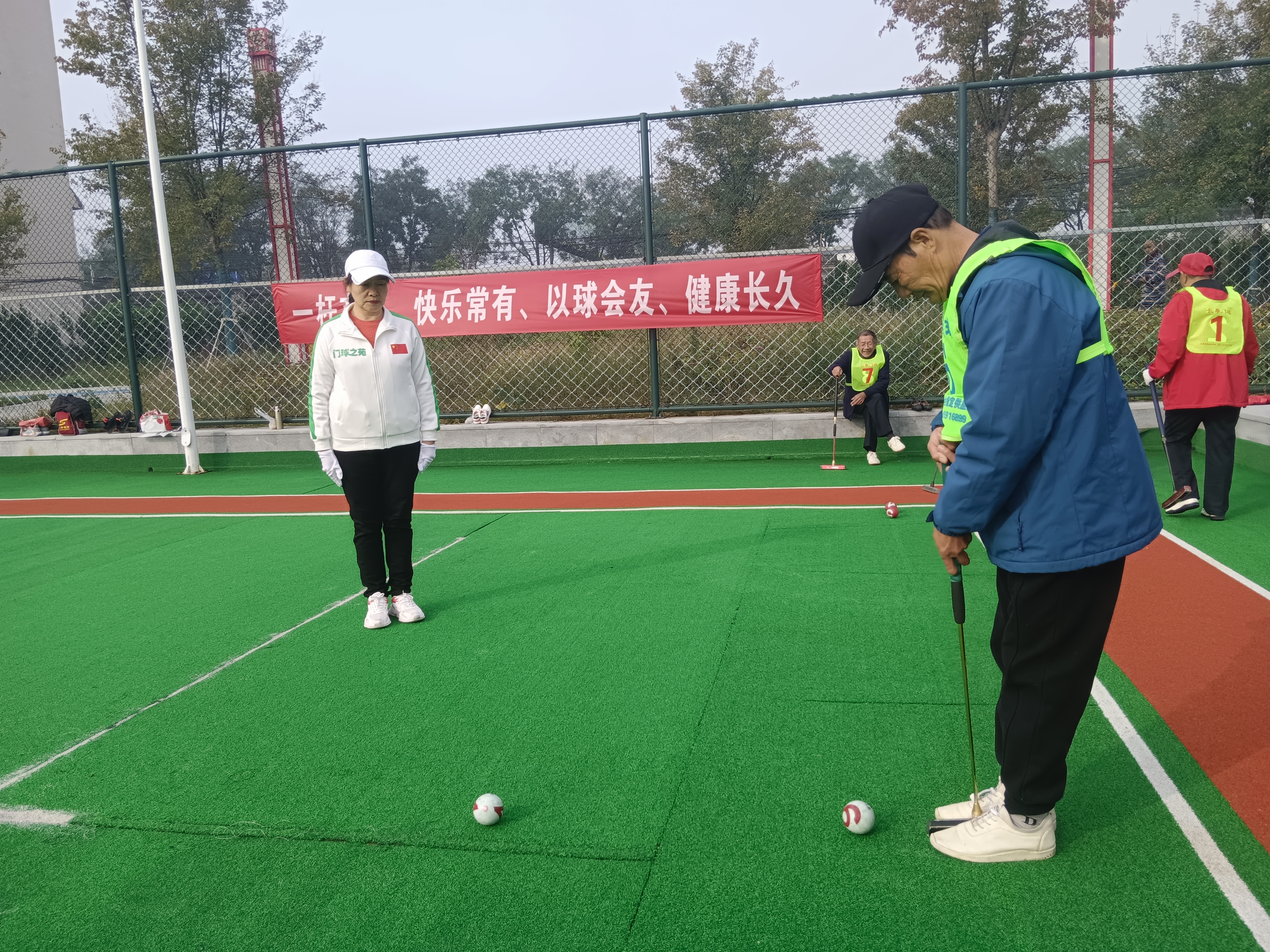 微信图片_20251028153420