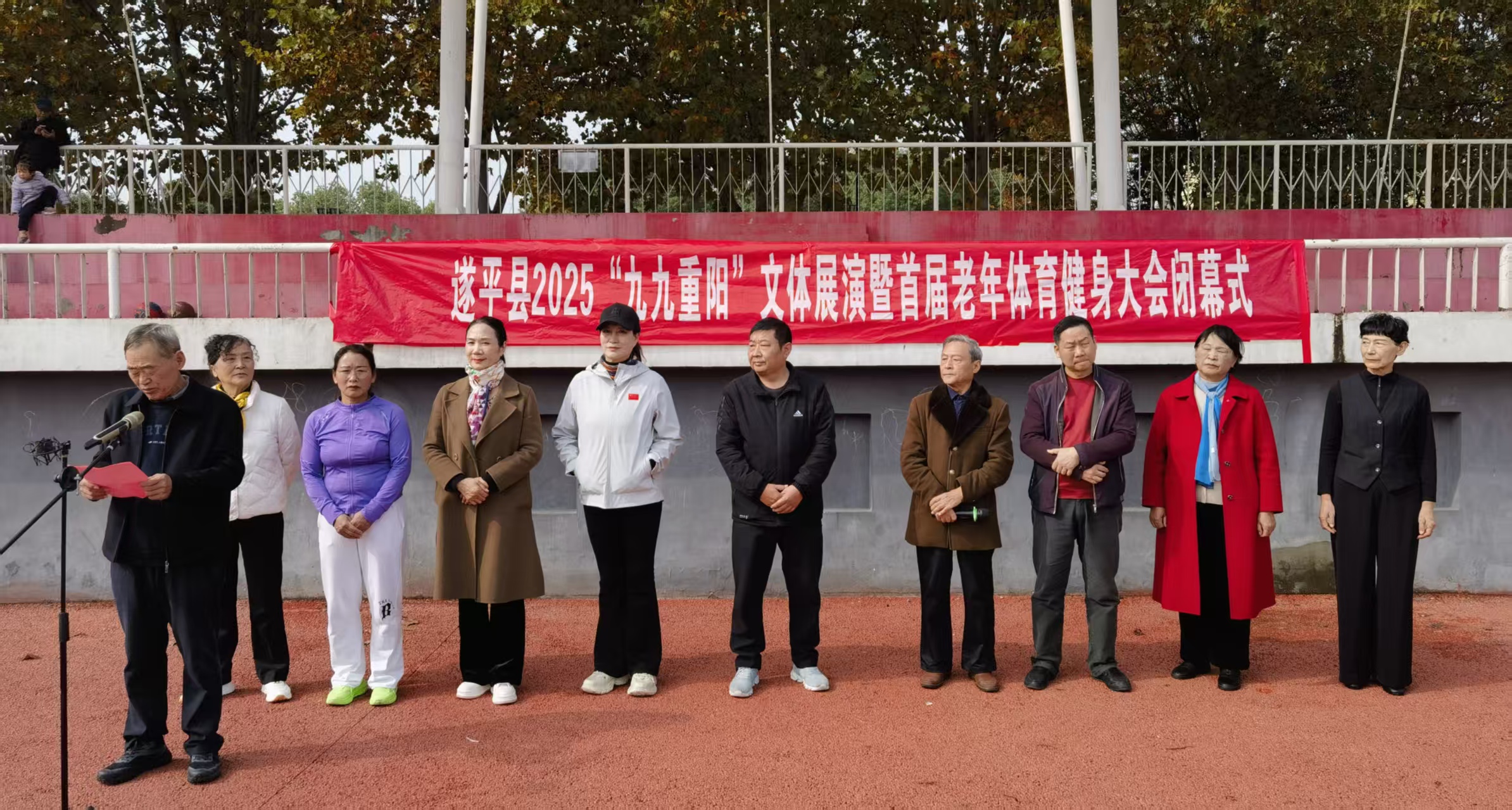 d08fc50597d86c0629300f04f7d2cf87