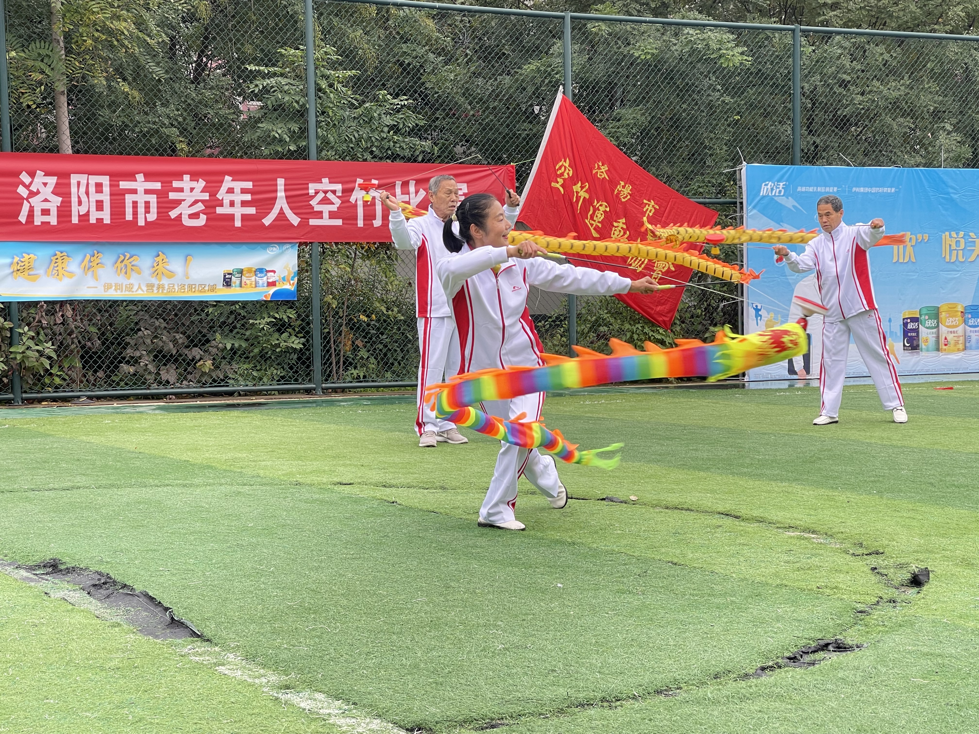 微信图片_20251028161150_496_16