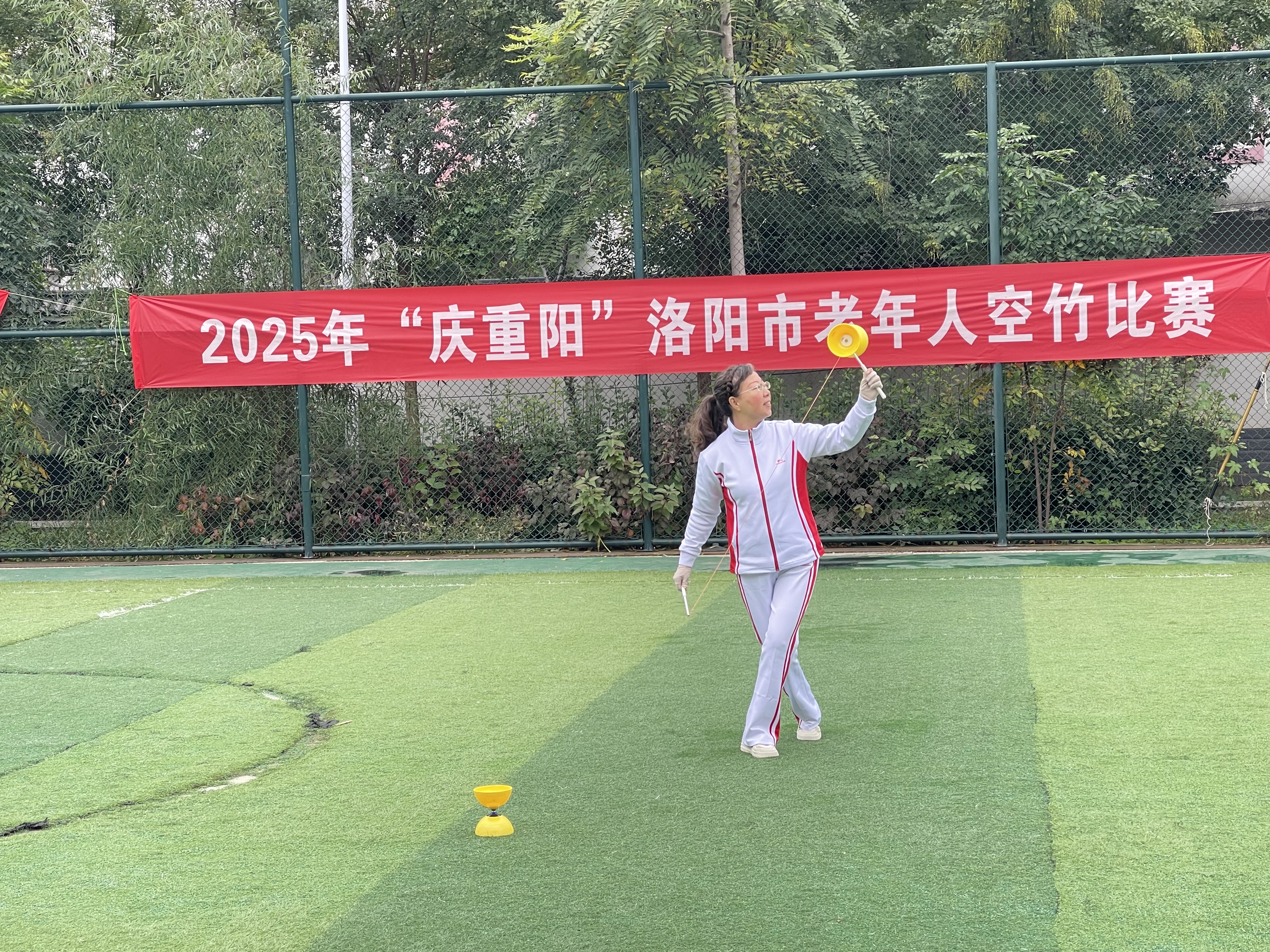 微信图片_20251028161301_499_16