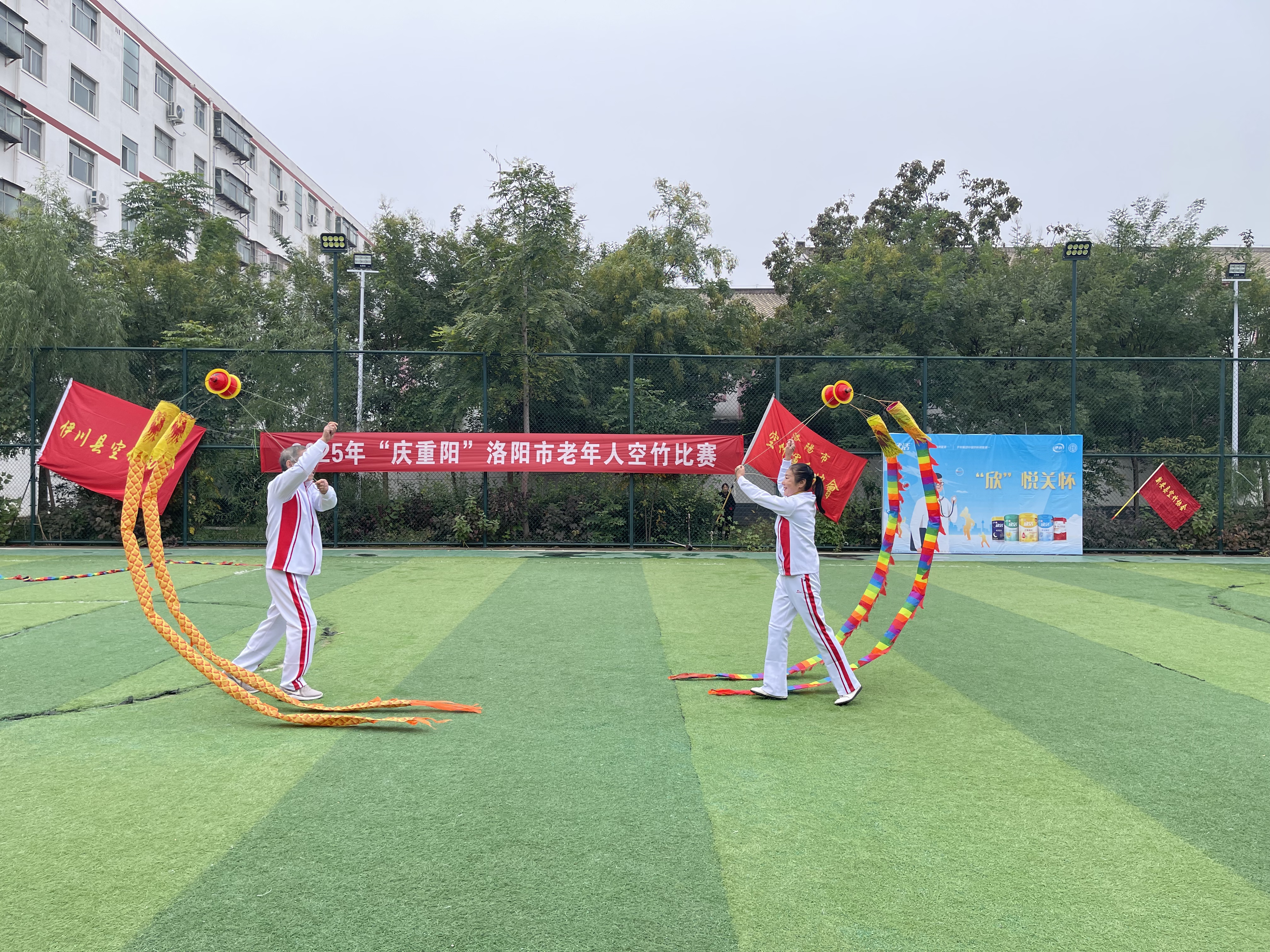 微信图片_20251028161306_501_16