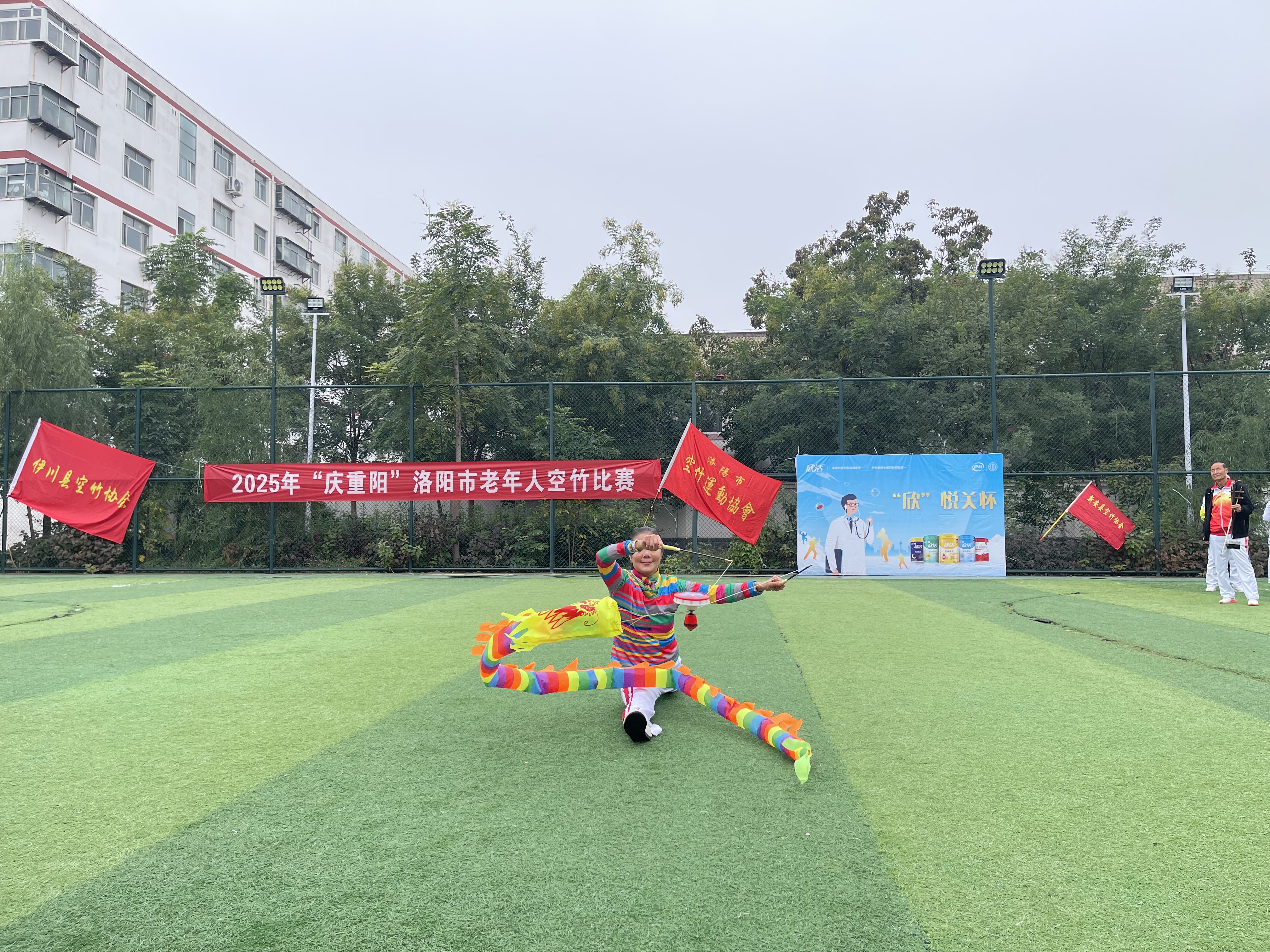 微信图片_20251028161309_502_16