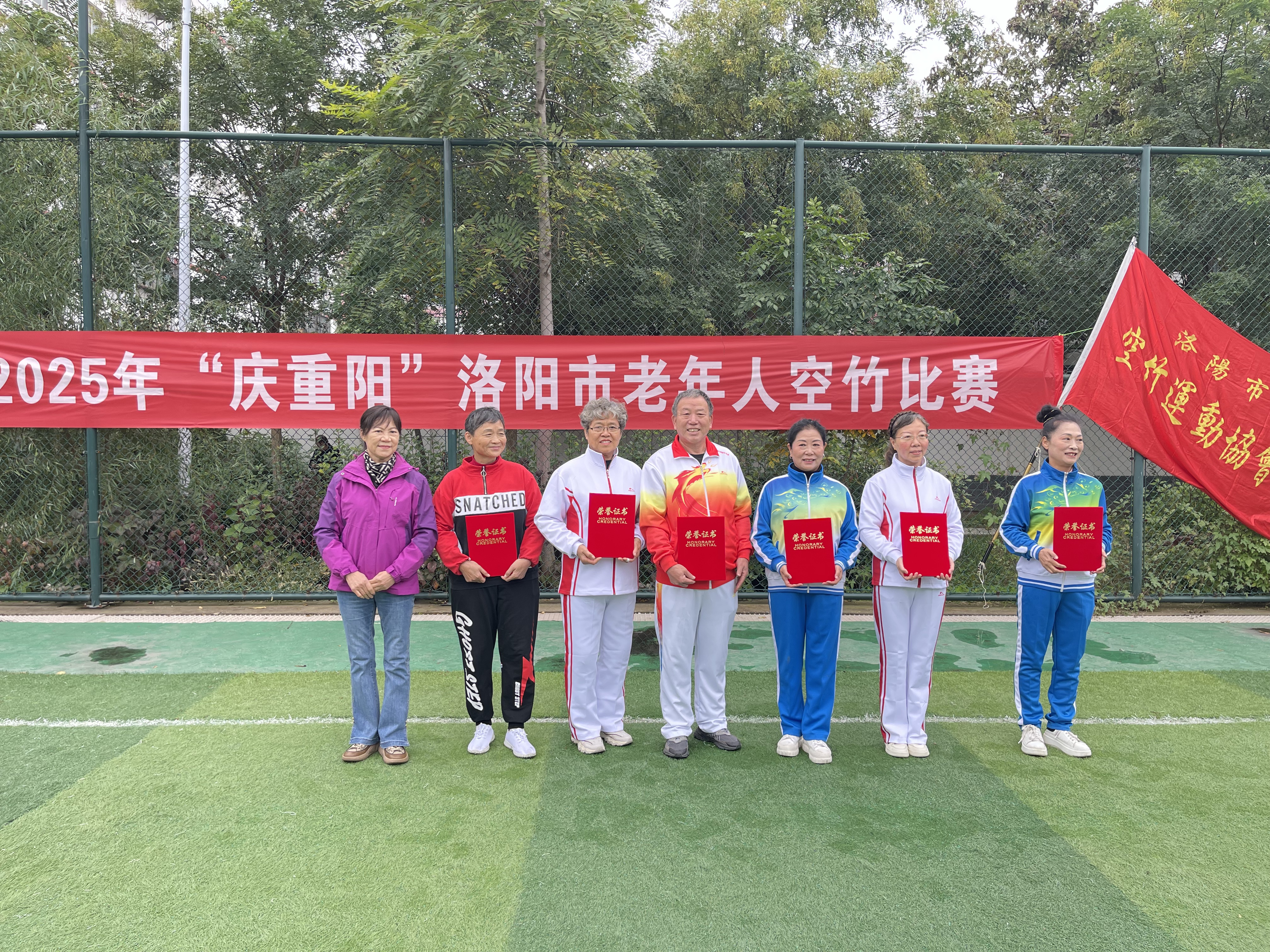 微信图片_20251028161317_505_16