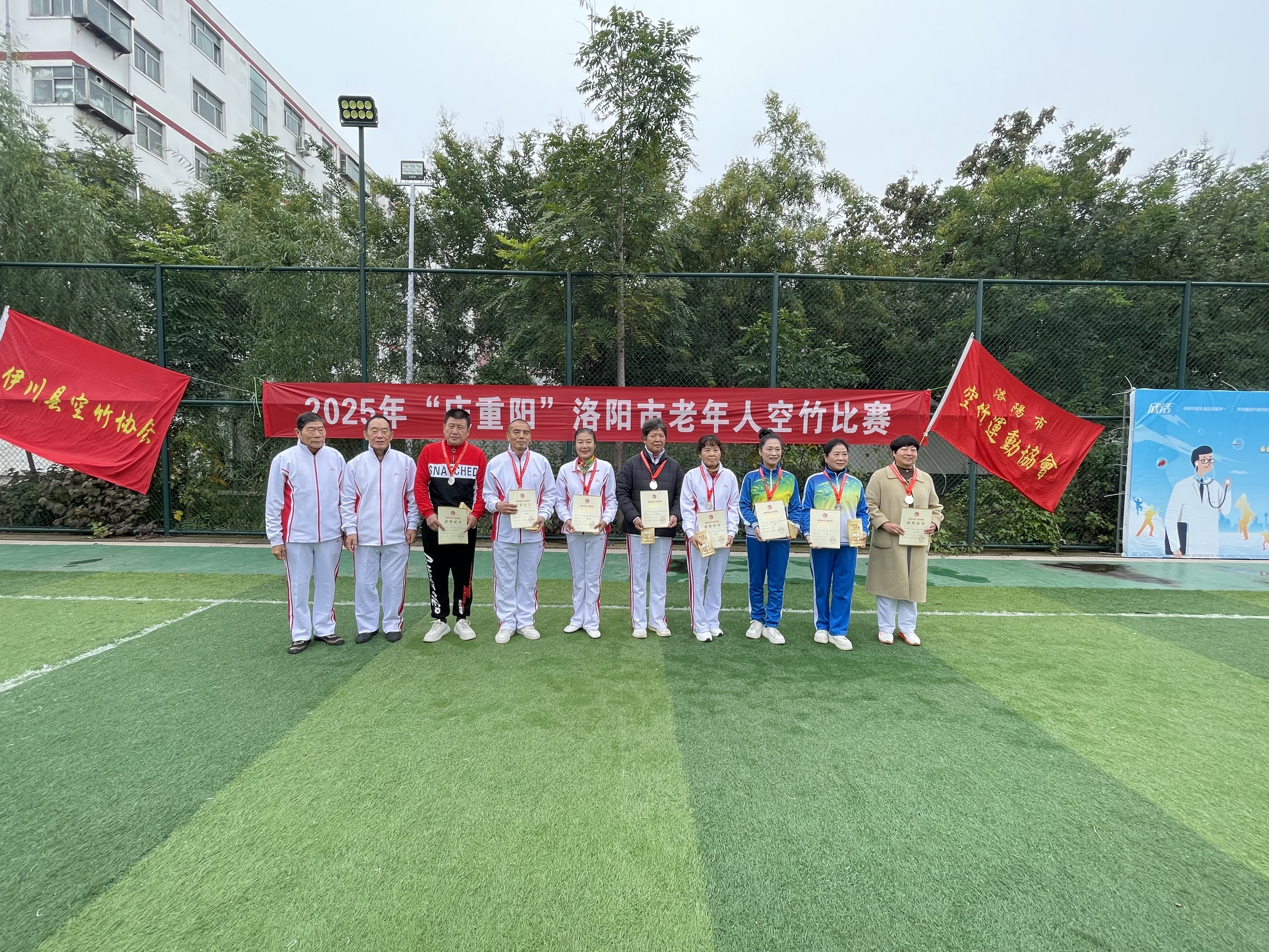 微信图片_20251028161320_506_16