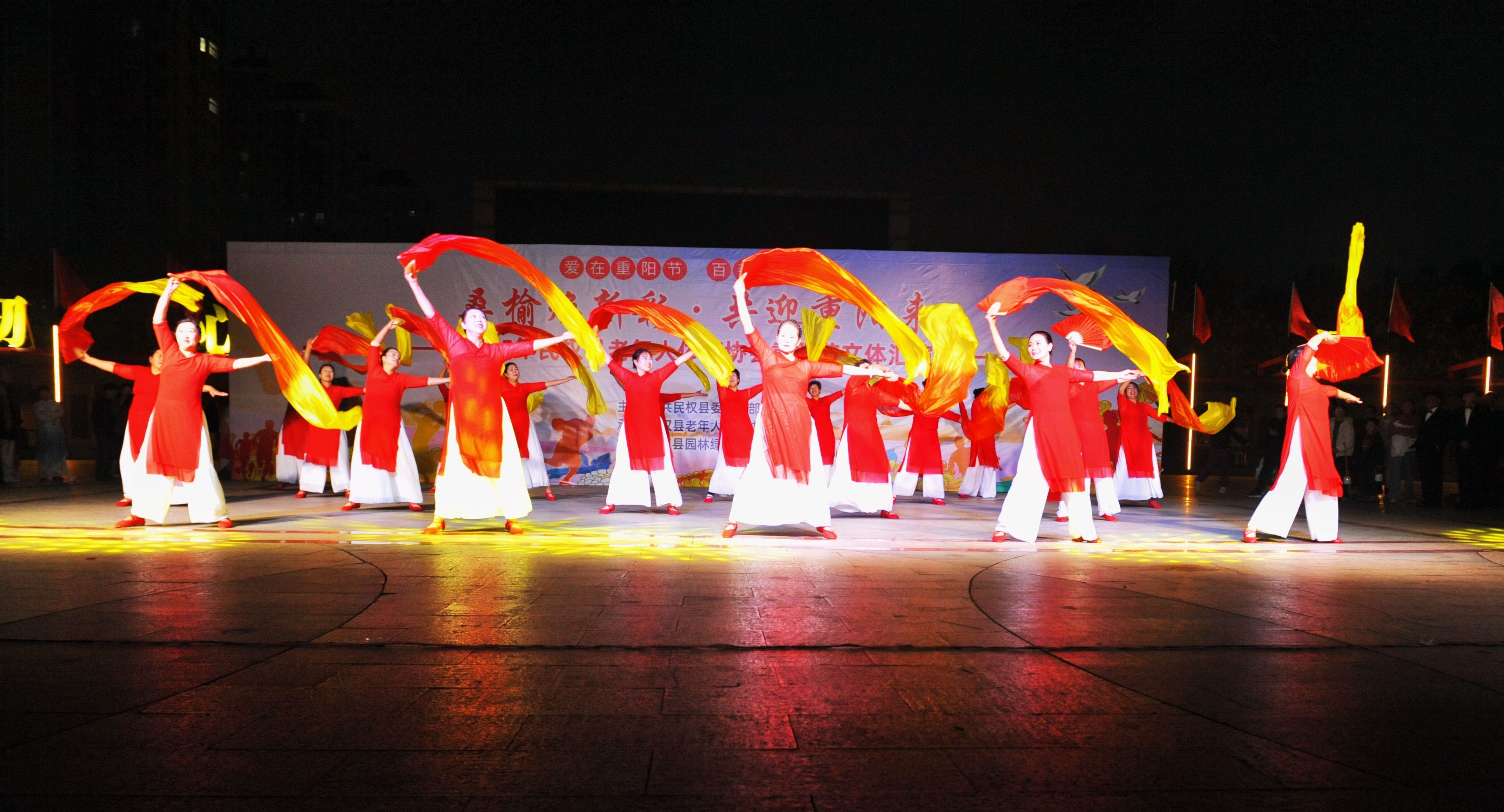 舞蹈可爱的中国