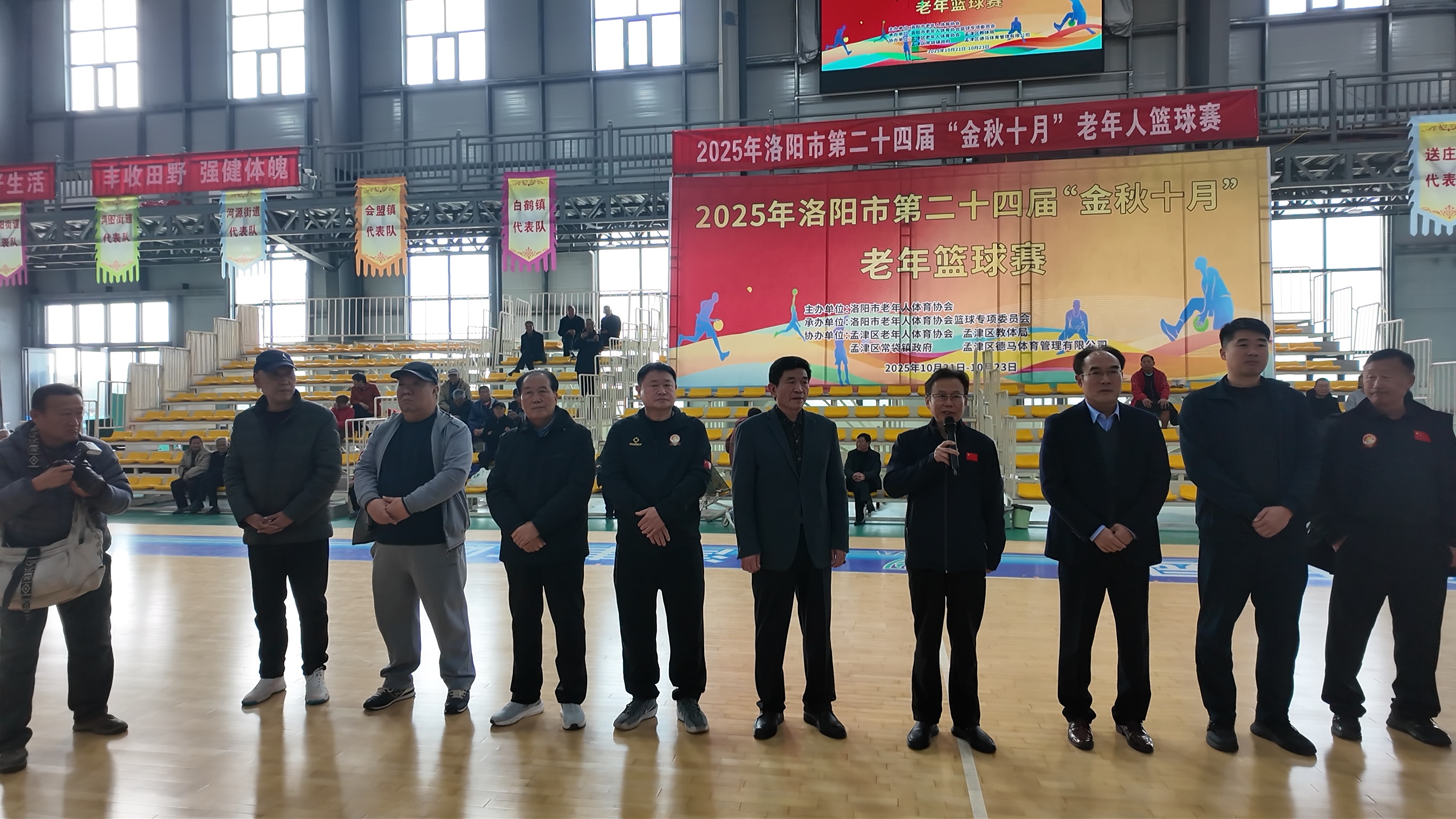 微信图片_20251024180509_466_16