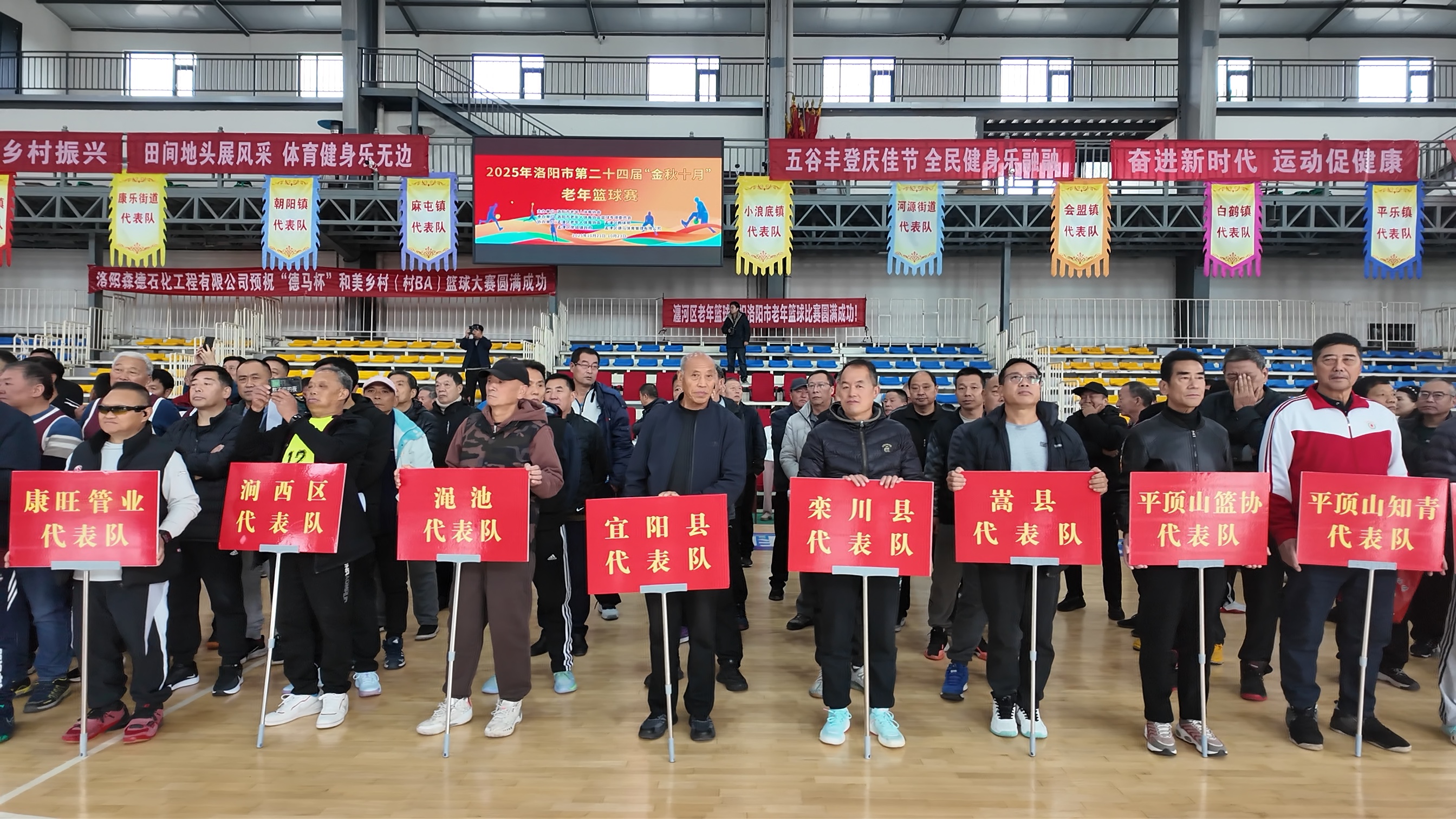 微信图片_20251024180518_469_16