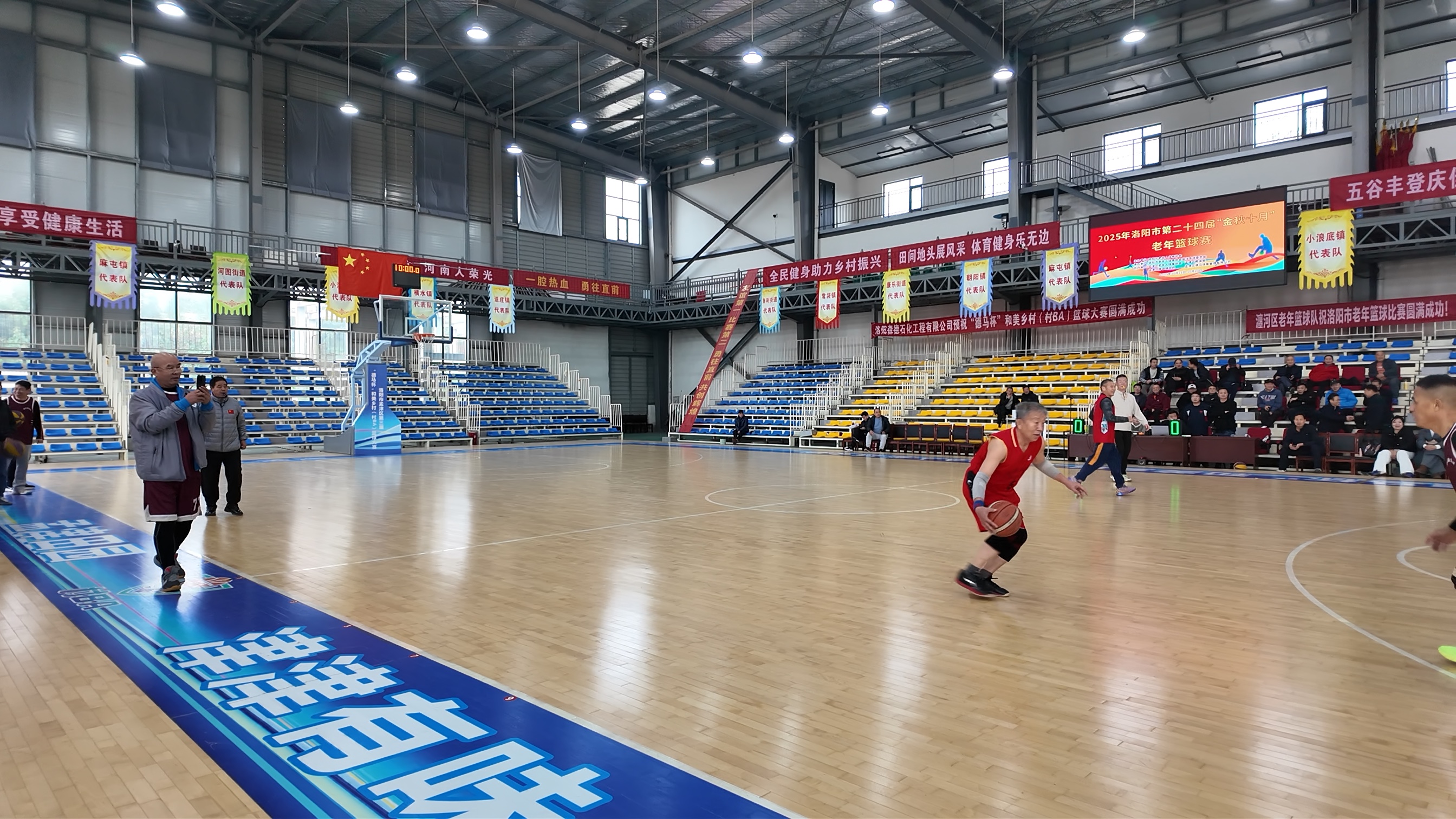 微信图片_20251024180606_477_16