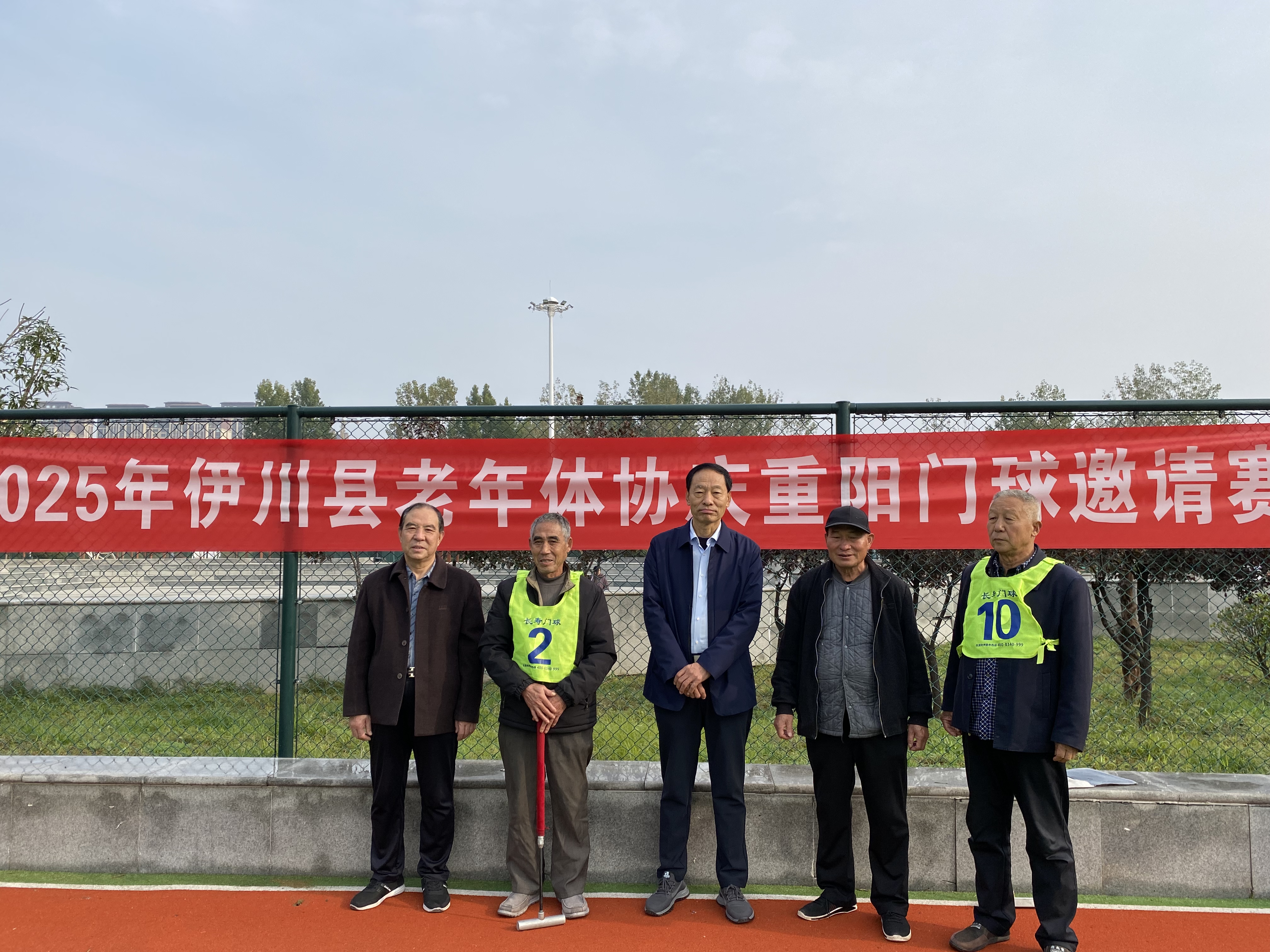 微信图片_20251028224914_527_16