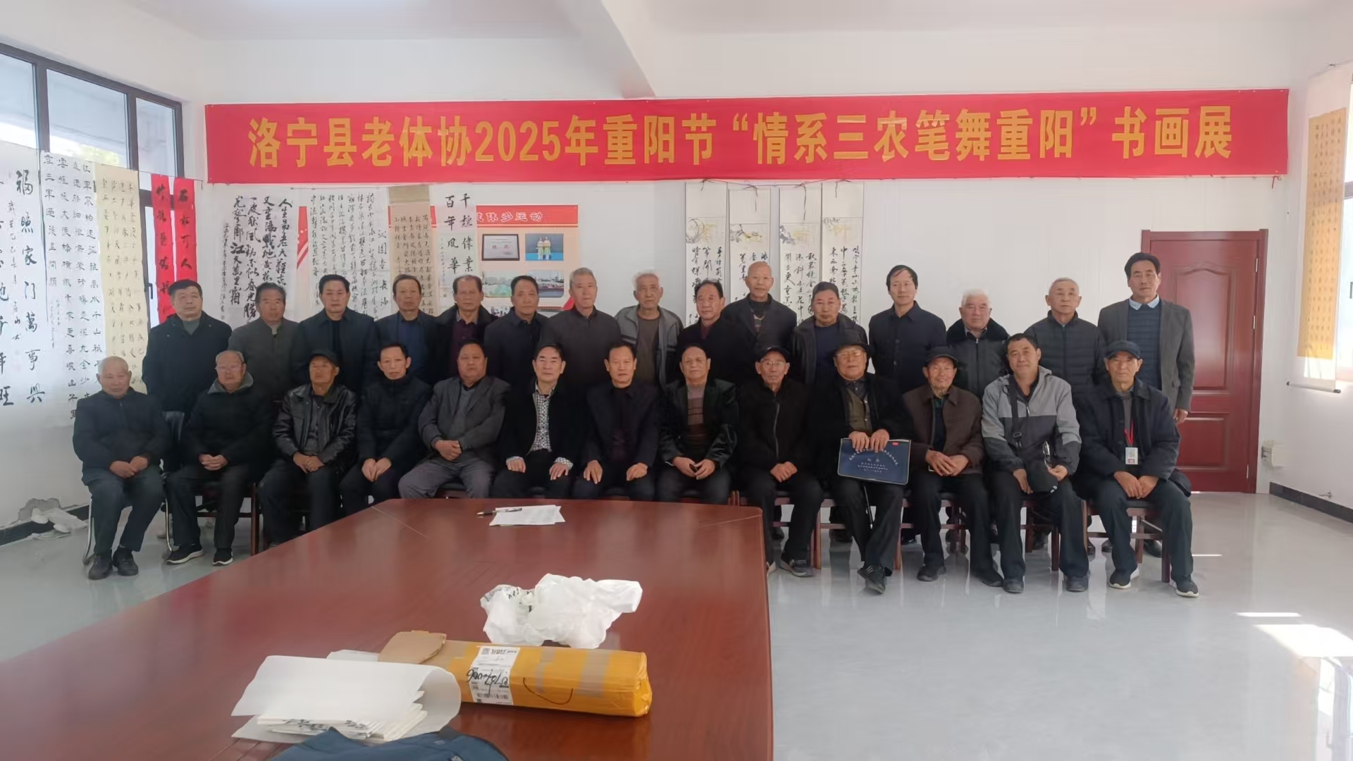 微信图片_20251028233000_532_16