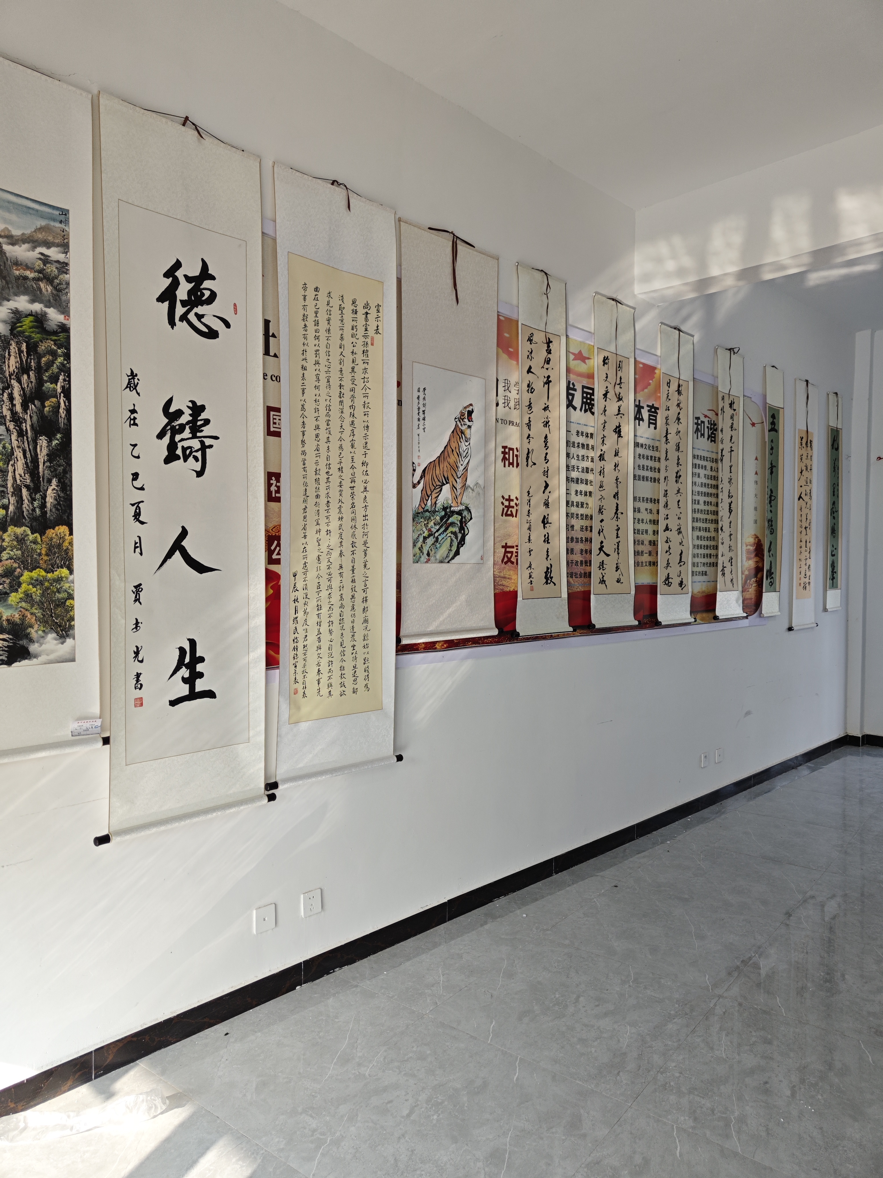 微信图片_20251028233030_535_16