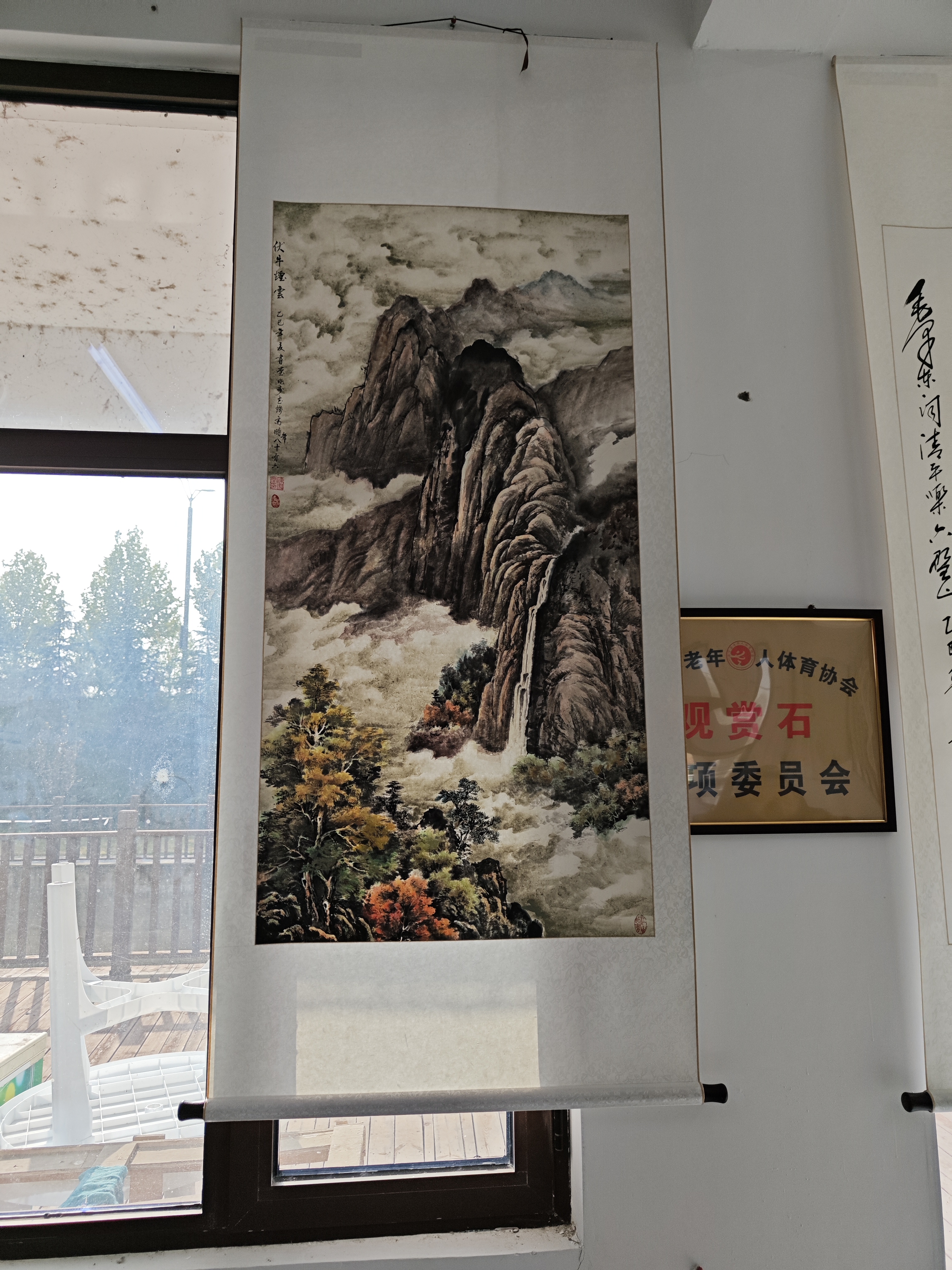 微信图片_20251028233049_537_16